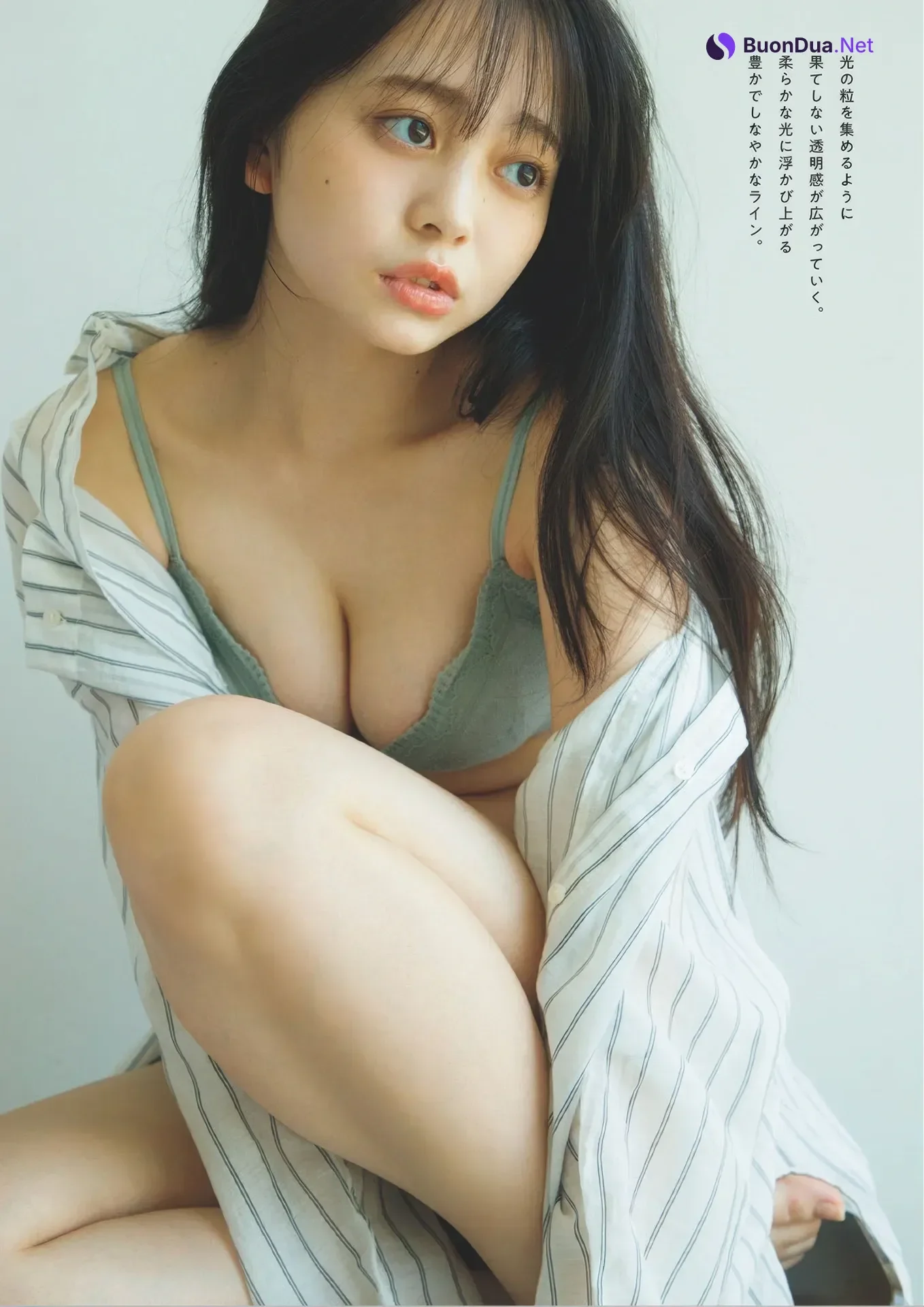 Mai Horai 蓬莱舞, Weekly Playboy 2025 No.41 (週刊プレイボーイ 2025年41号) - Photo 3