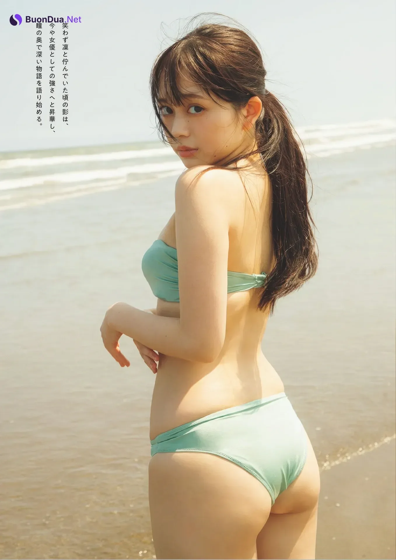 Mai Horai 蓬莱舞, Weekly Playboy 2025 No.41 (週刊プレイボーイ 2025年41号) - Photo 8