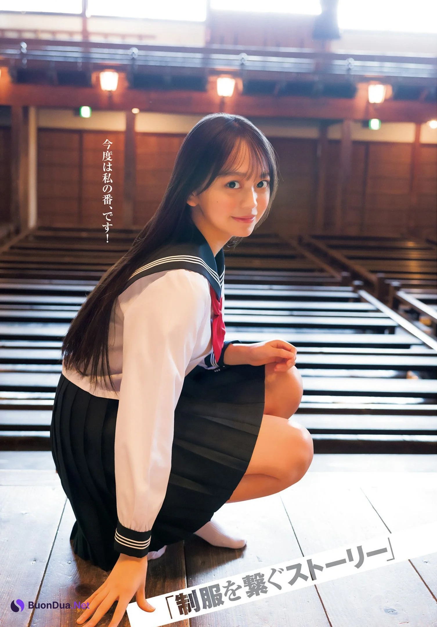 Mai Horai 蓬莱舞, Young Jump 2023 No.03 (ヤングジャンプ 2023年3号) - รูปภาพ 2