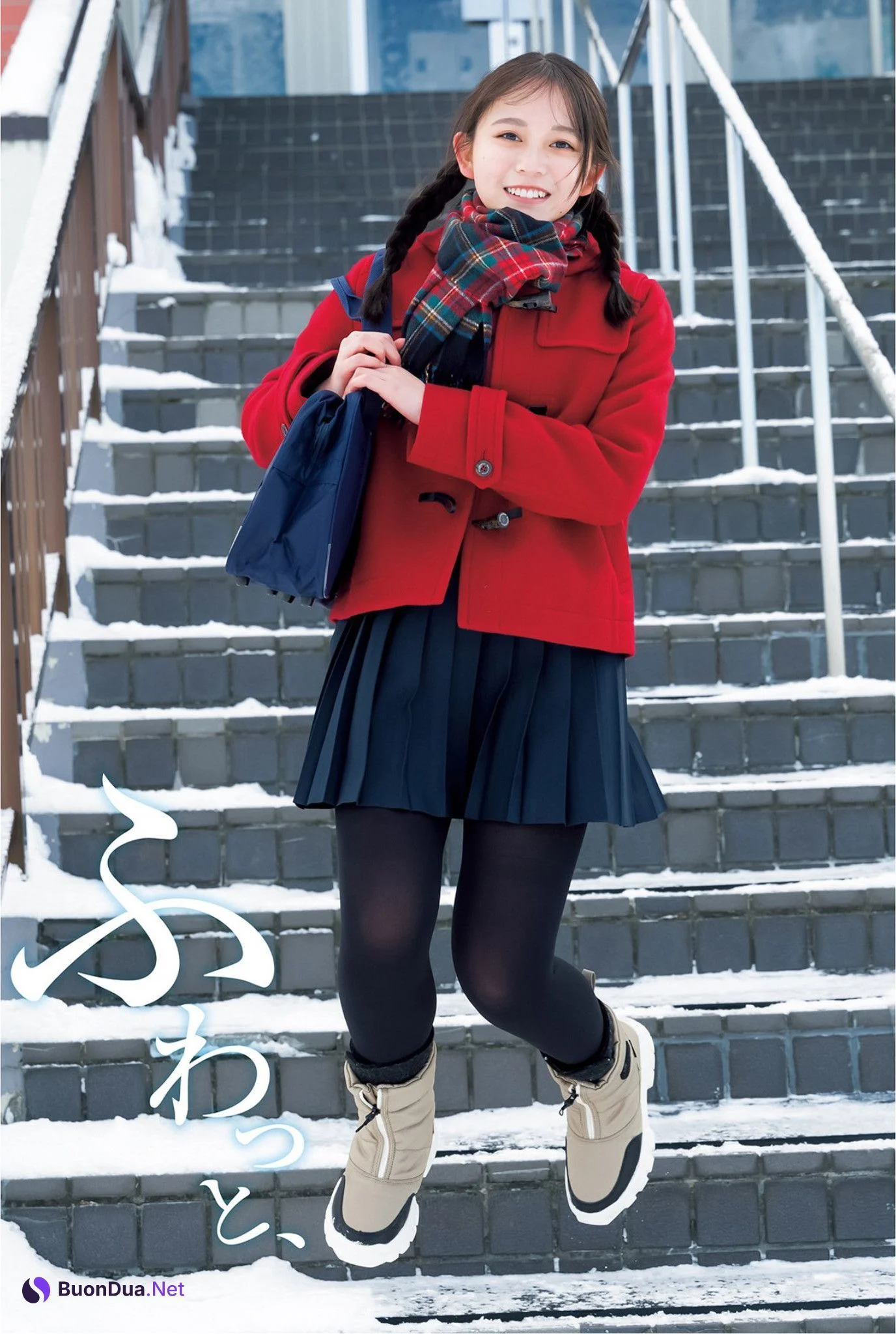 Mai Horai 蓬莱舞, Young Jump 2023 No.13 (ヤングジャンプ 2023年13号) - Photo 2