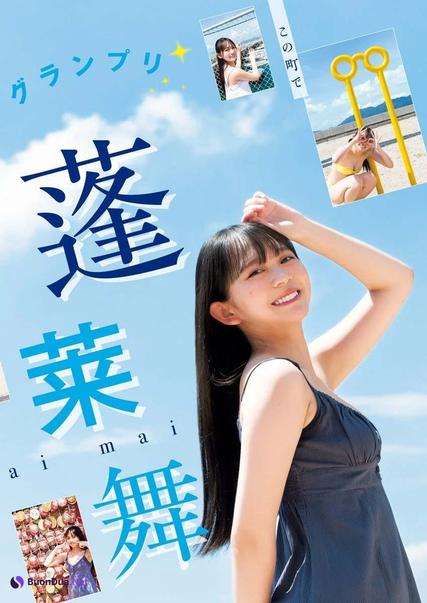 Mai Horai 蓬莱舞, Young Jump 2023 No.43 (ヤングジャンプ 2023年43号) - Photo 2