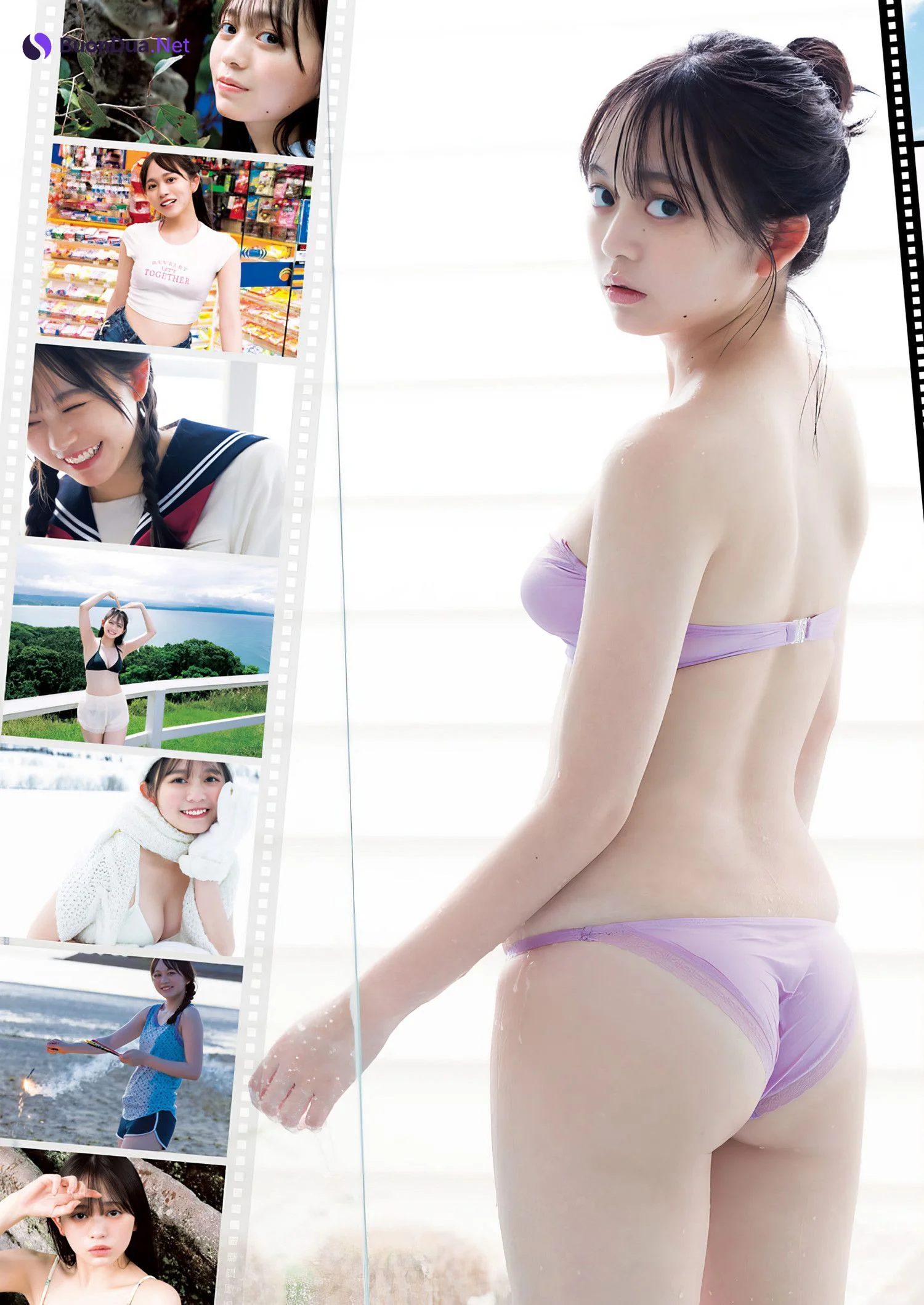 Mai Horai 蓬莱舞, Young Jump 2024 No.17 (ヤングジャンプ 2024年17号) - Photo 6