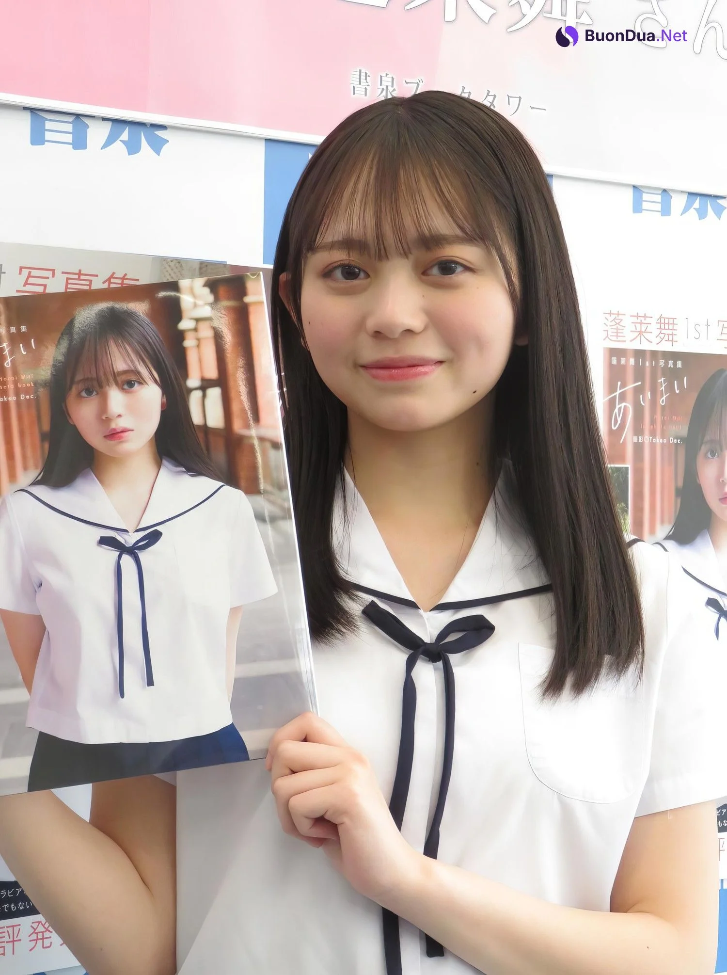 Mai Horai 蓬莱舞, Young Jump 2024 No.19 (ヤングジャンプ 2024年19号) - Photo 13