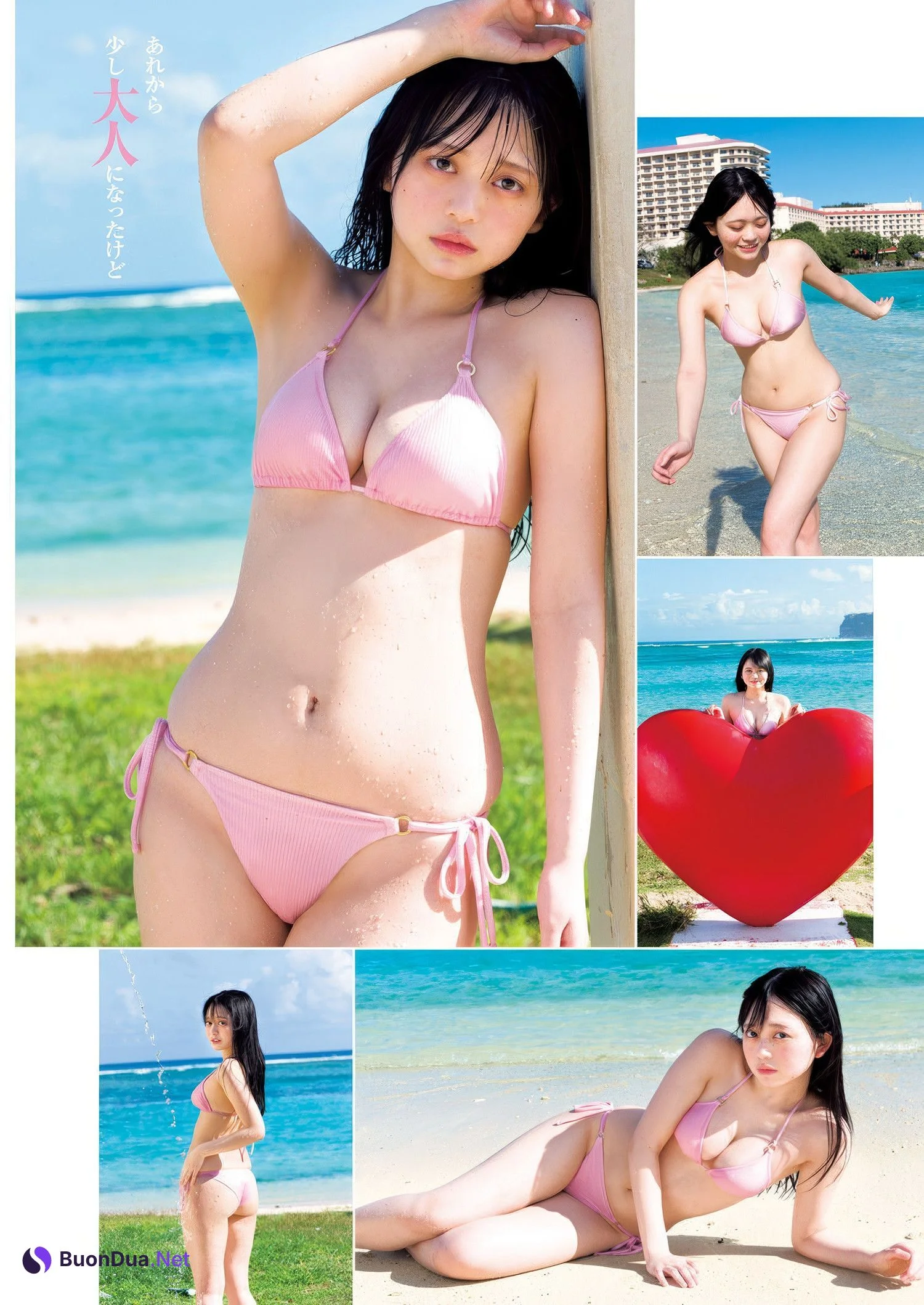 Mai Horai 蓬莱舞, Young Jump 2025 No.20 (ヤングジャンプ 2025年20号) - Photo 3