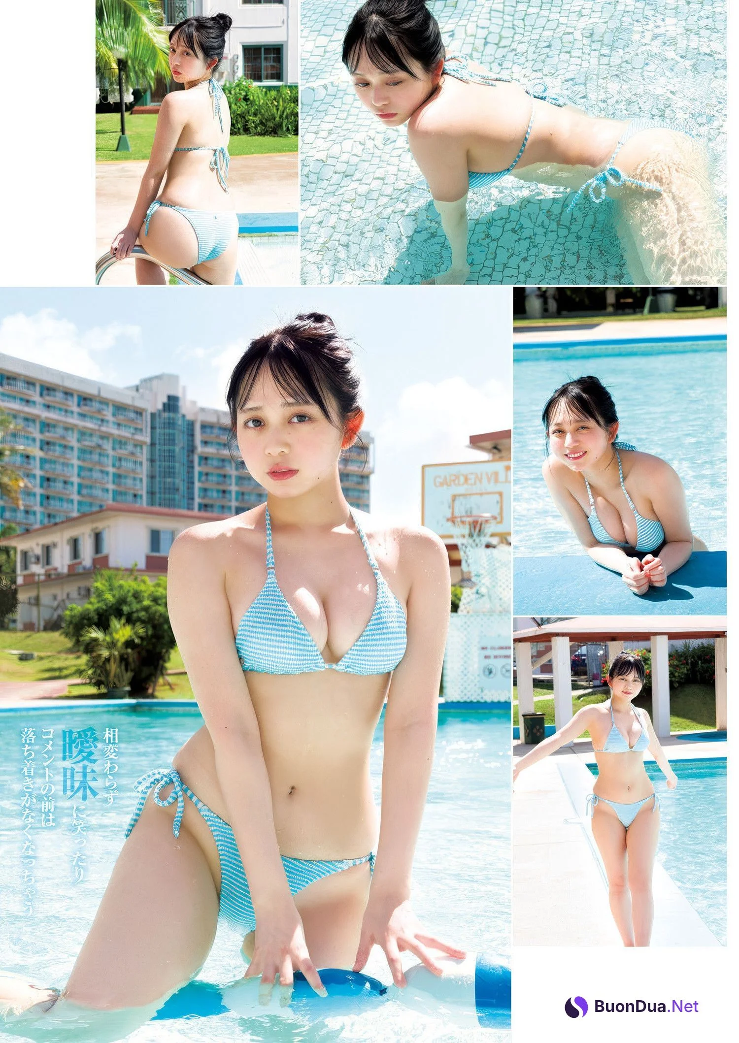 Mai Horai 蓬莱舞, Young Jump 2025 No.20 (ヤングジャンプ 2025年20号) - Photo 4