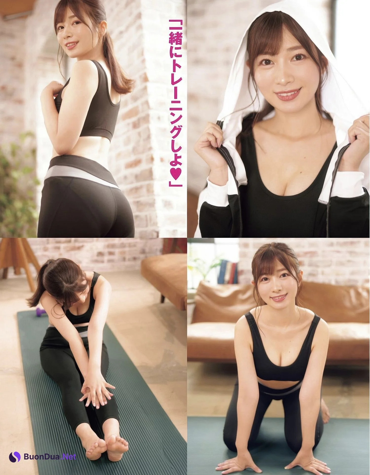 Mai Ishioka 石岡真衣, EX-MAX! DELUXE 2025 真冬の特大号 - Photo 2
