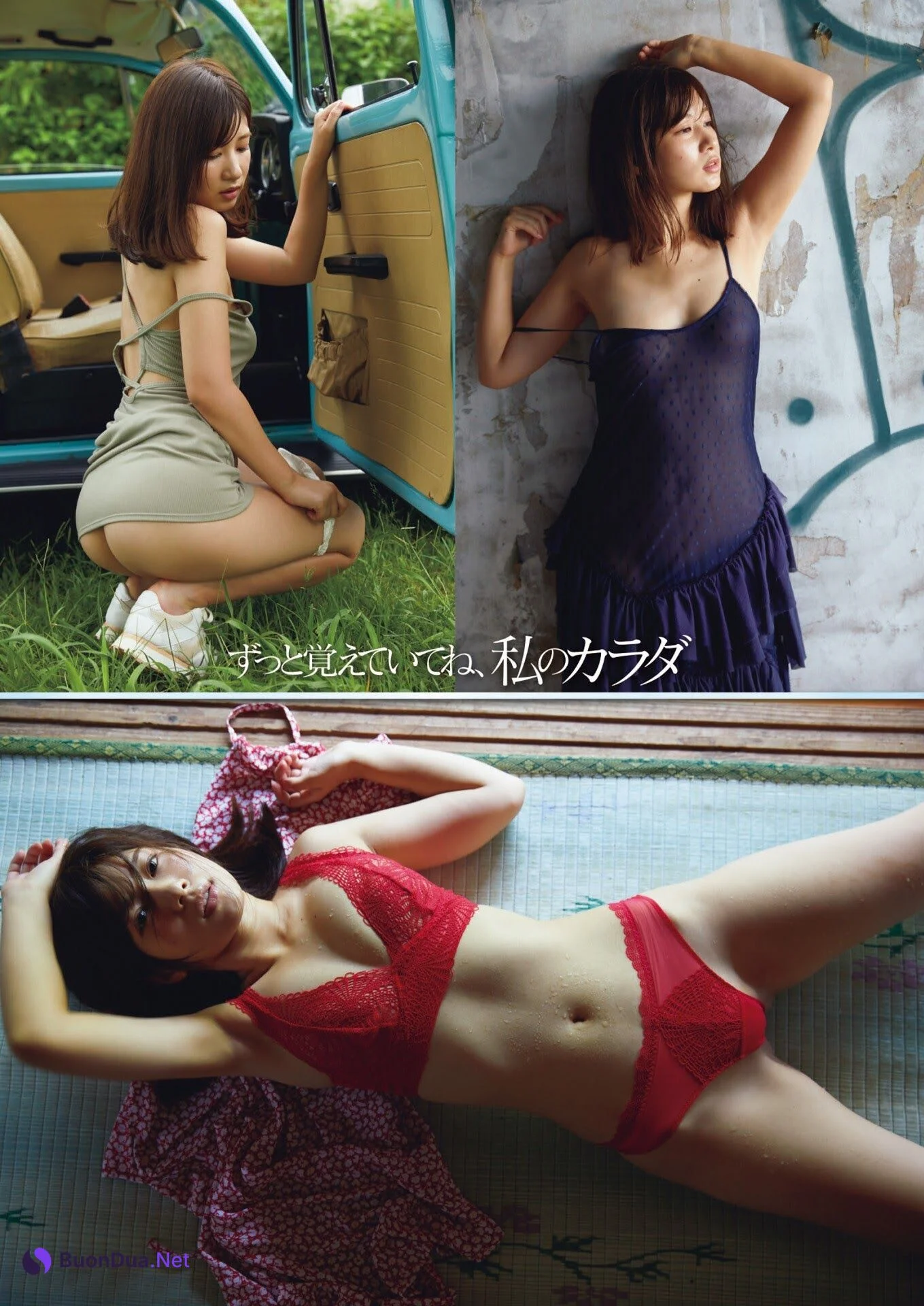 Mai Ishioka 石岡真衣, Shukan Jitsuwa 2020.12.03 (週刊実話 2020年12月03日号) - Photo 4