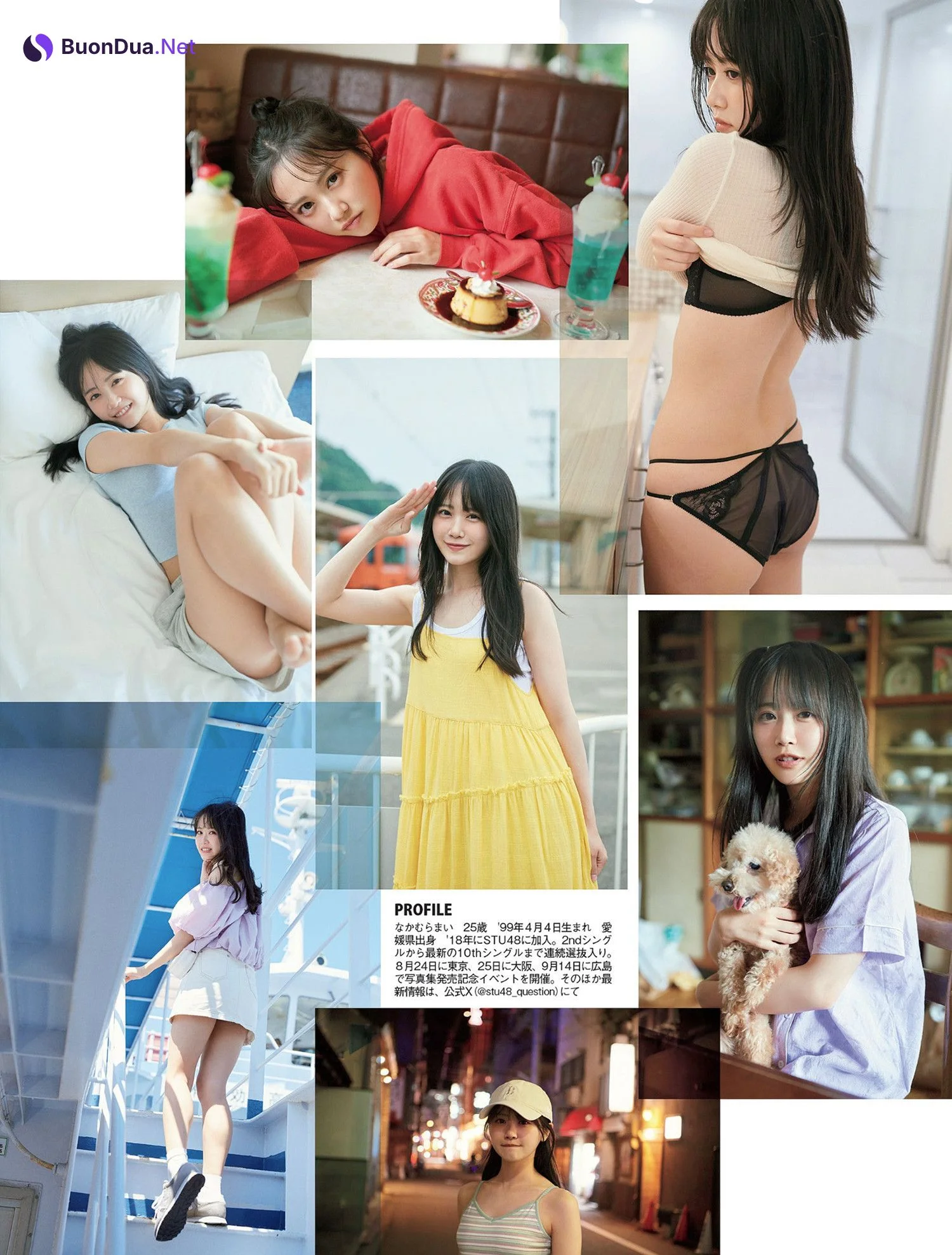 Mai Nakamura 中村舞, FLASH 2024.08.20-27 (フラッシュ 2024年8月20-27日号) - Photo 2
