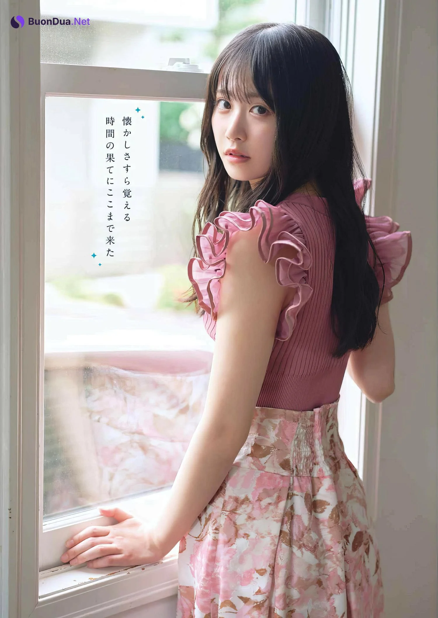 Mai Nakamura 中村舞, Young Gangan 2024 No.13 (ヤングガンガン 2024年13号) - รูปภาพ 3