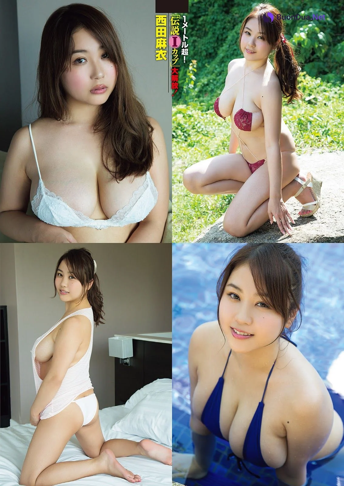 Mai Nishida 西田麻衣, Shukan Taishu 2022.02.07 (週刊大衆 2022年2月07日号) - รูปภาพ 4