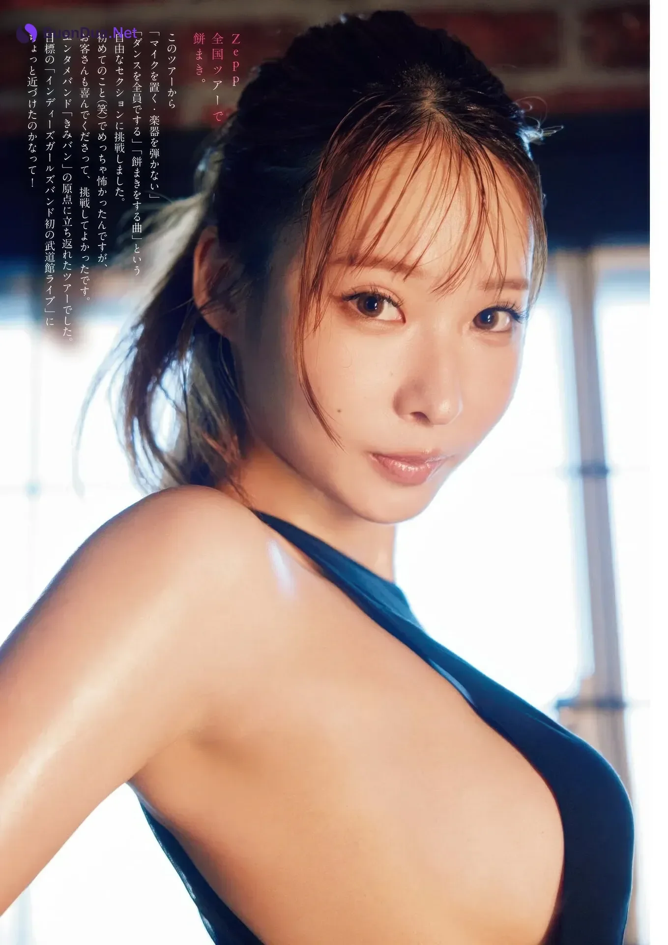 Mai Oono 大野真依, Big Comic Spirits 2025 No.47 (ビッグコミックスピリッツ 2025年47号) - Photo 6