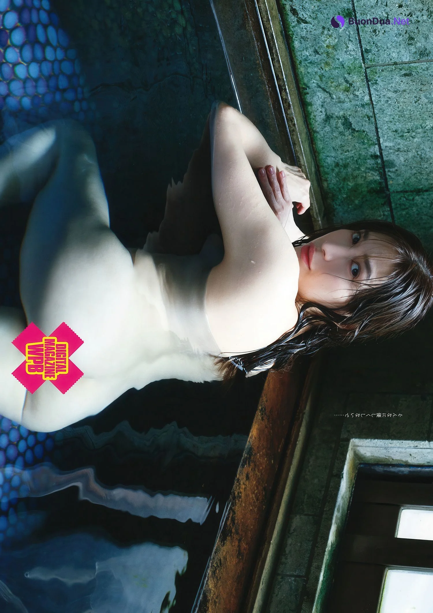 Mai Oshima 大島麻衣, Weekly Playboy 2025 No.26 (週刊プレイボーイ 2025年26号) - Photo 6