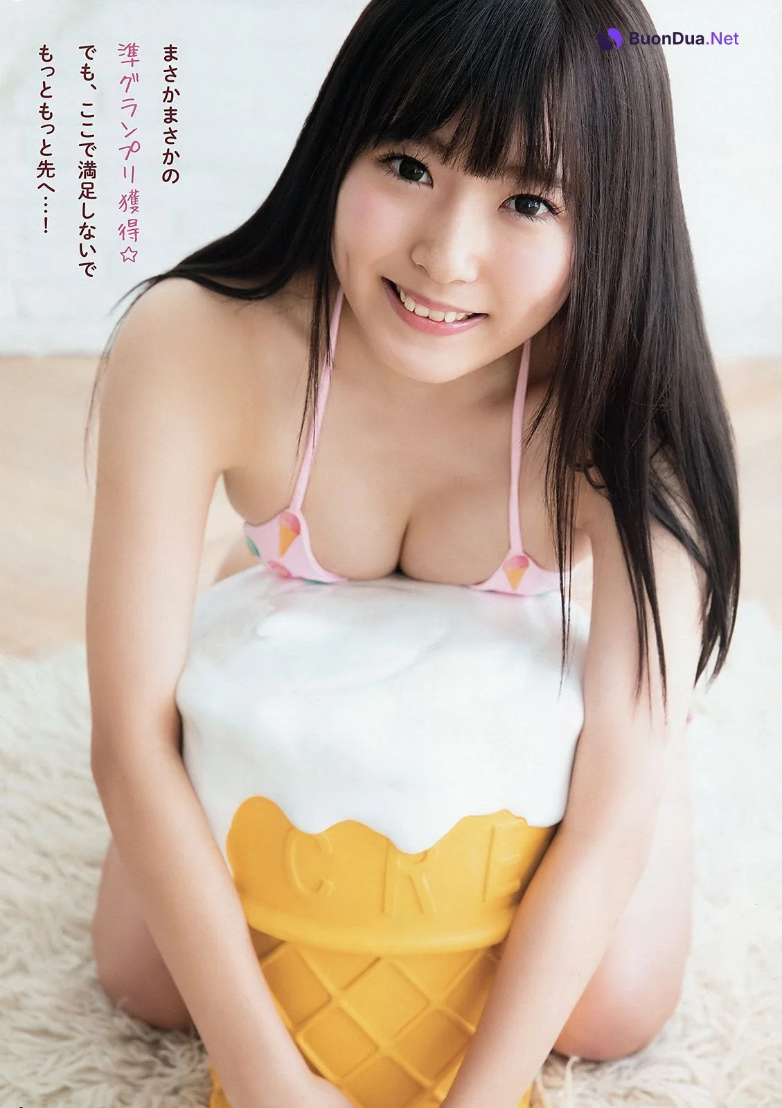 Mai Sakurai 櫻井まい, Young Animal 2019 No.04 (ヤングアニマル 2019年4号) - Photo 4