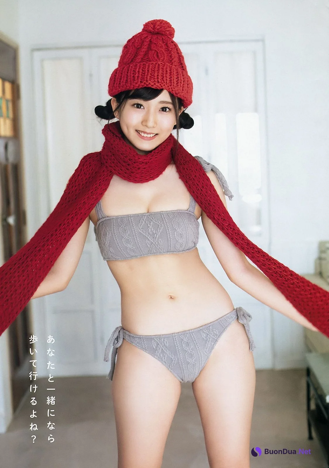 Mai Sakurai 櫻井まい, Young Animal 2019 No.04 (ヤングアニマル 2019年4号) - Photo 5