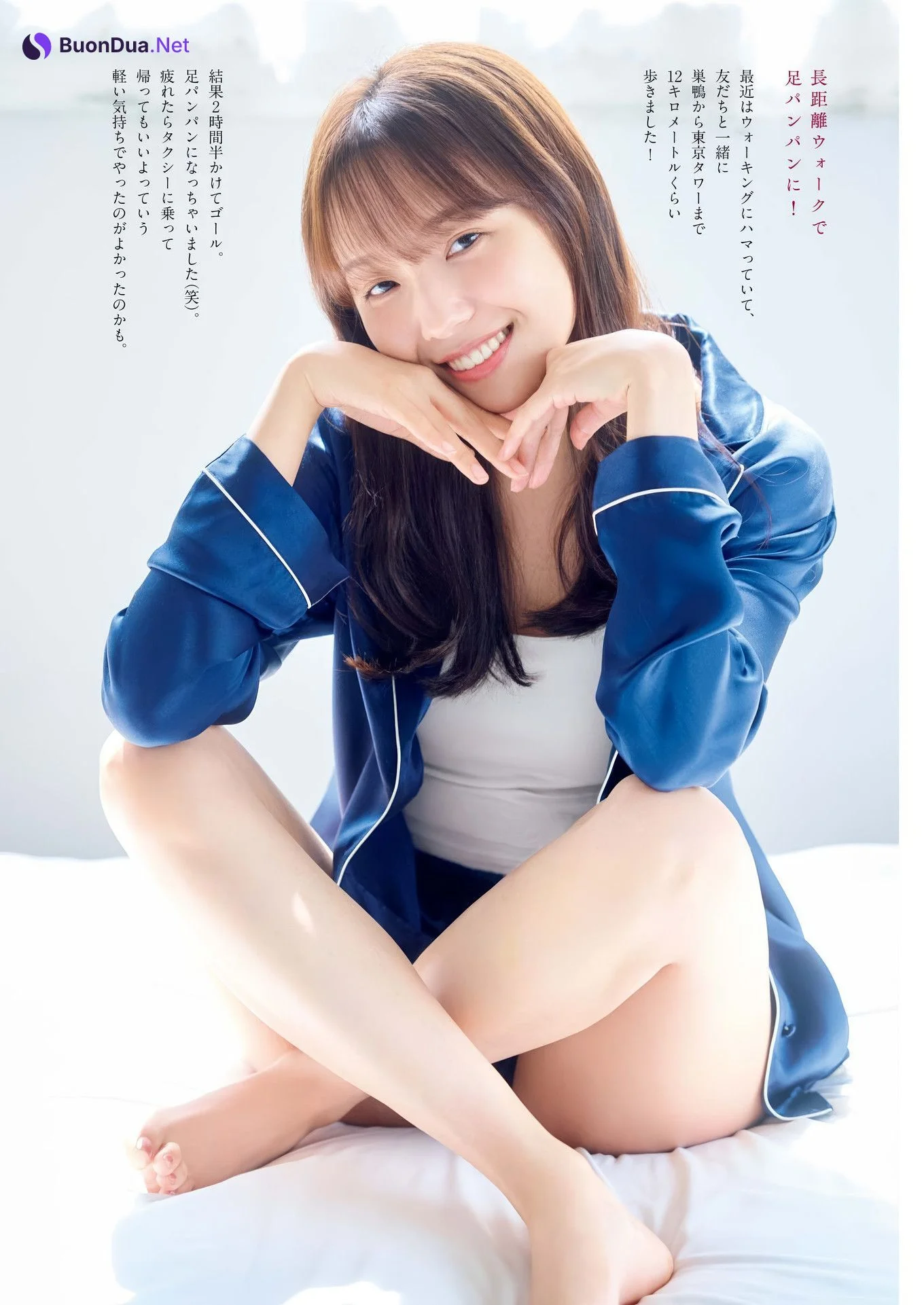 Mai Shinuchi 新内眞衣, Big Comic Spirits 2025 No.07 (ビッグコミックスピリッツ 2025年7号) - Photo 6