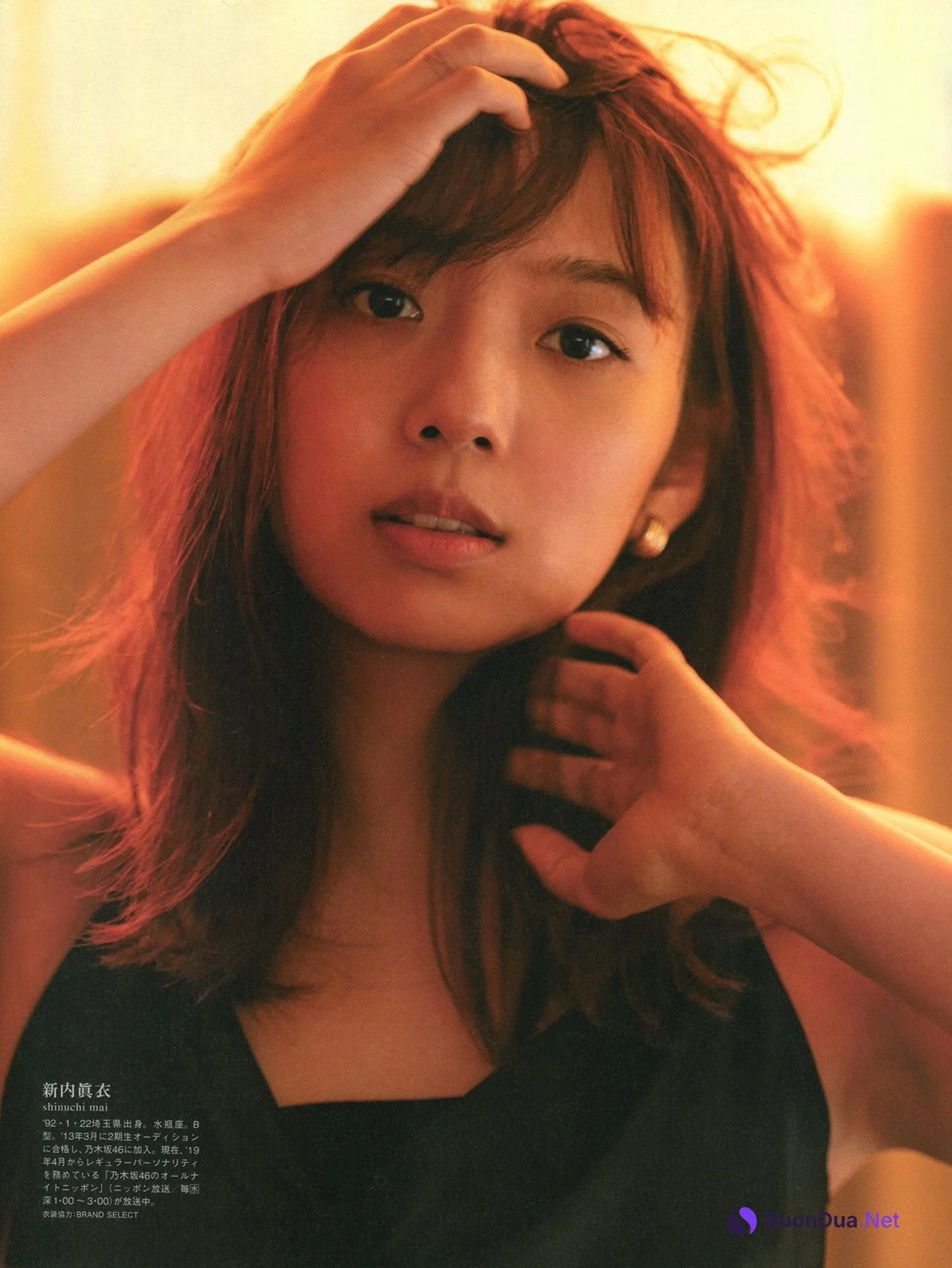 Mai Shinuchi 新内眞衣, B.L.T Graph 2021年03月号 Vol.65 - รูปภาพ 6