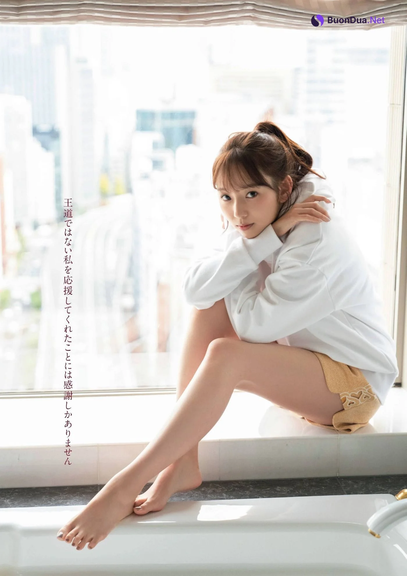 Mai Shinuchi 新内眞衣, FLASHスペシャルグラビアBEST 2022年新年号 - Photo 3