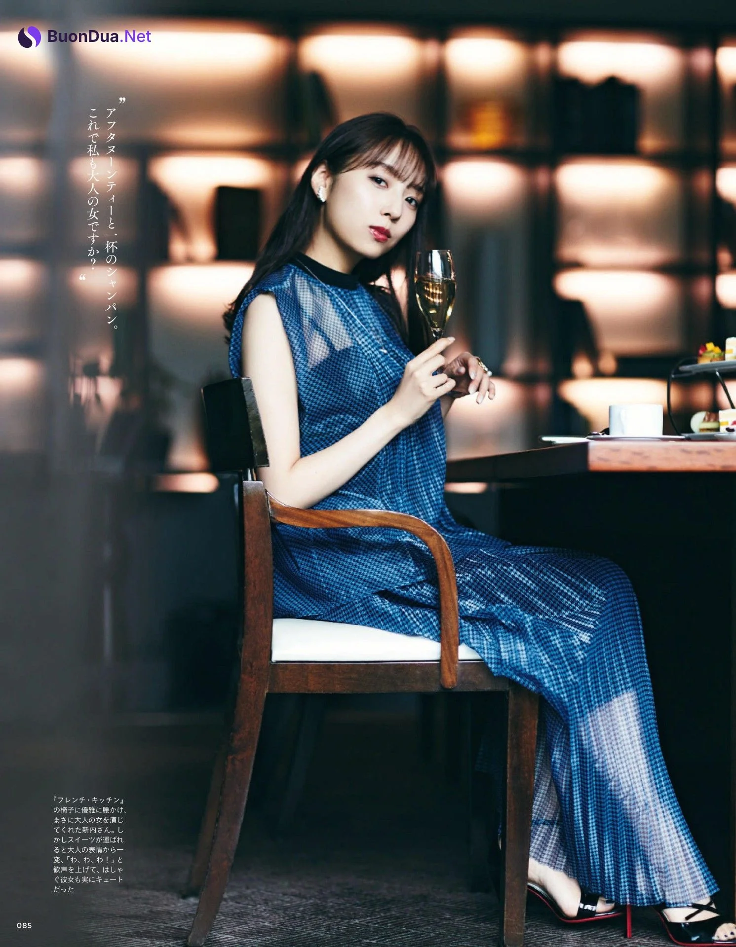 Mai Shinuchi 新内眞衣, Tokyo Calendar 東京カレンダー 2022.06 - Photo 5