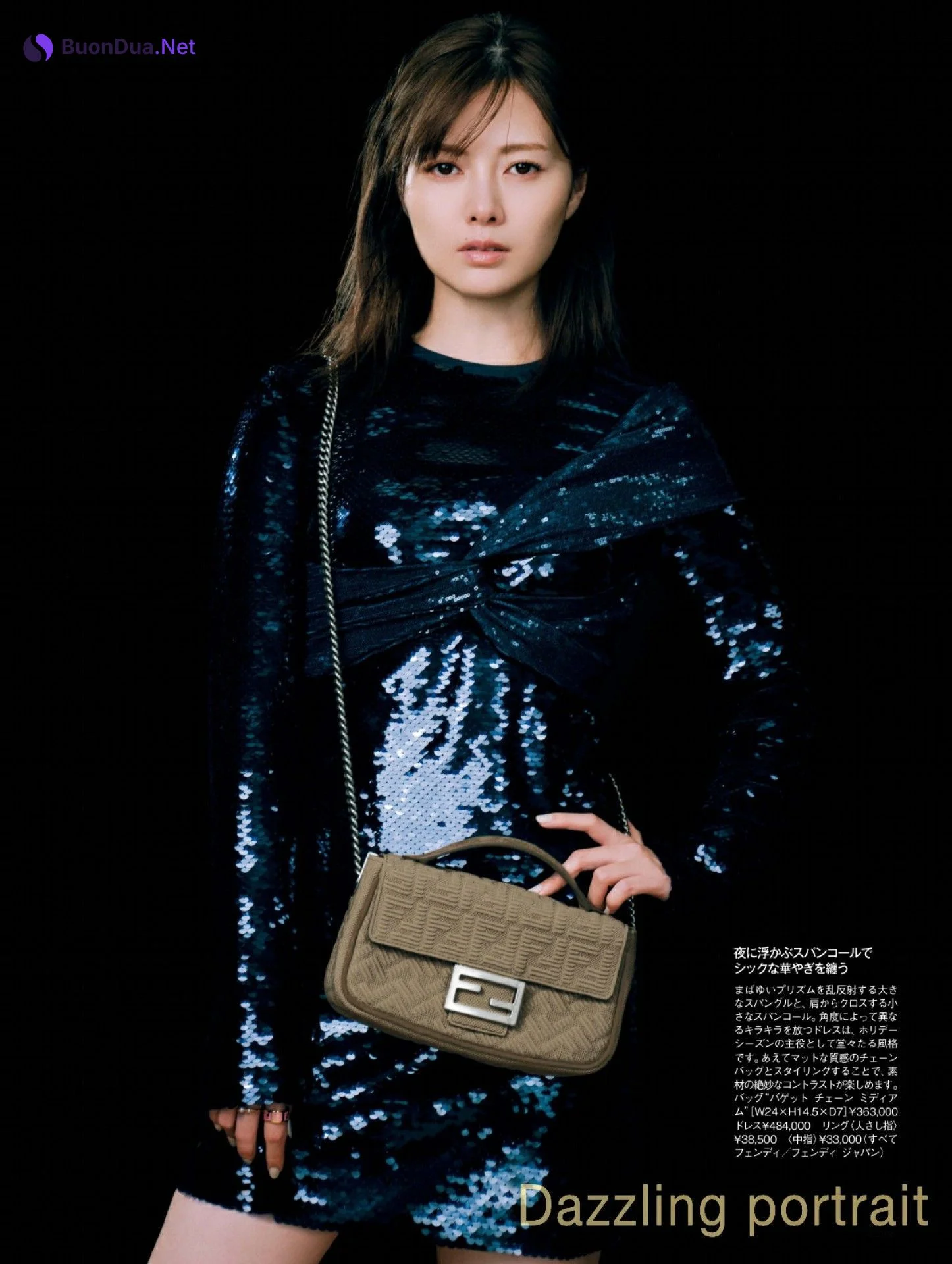 Mai Shiraishi 白石麻衣, 25ans ヴァンサンカン 2022.01 - Photo 3
