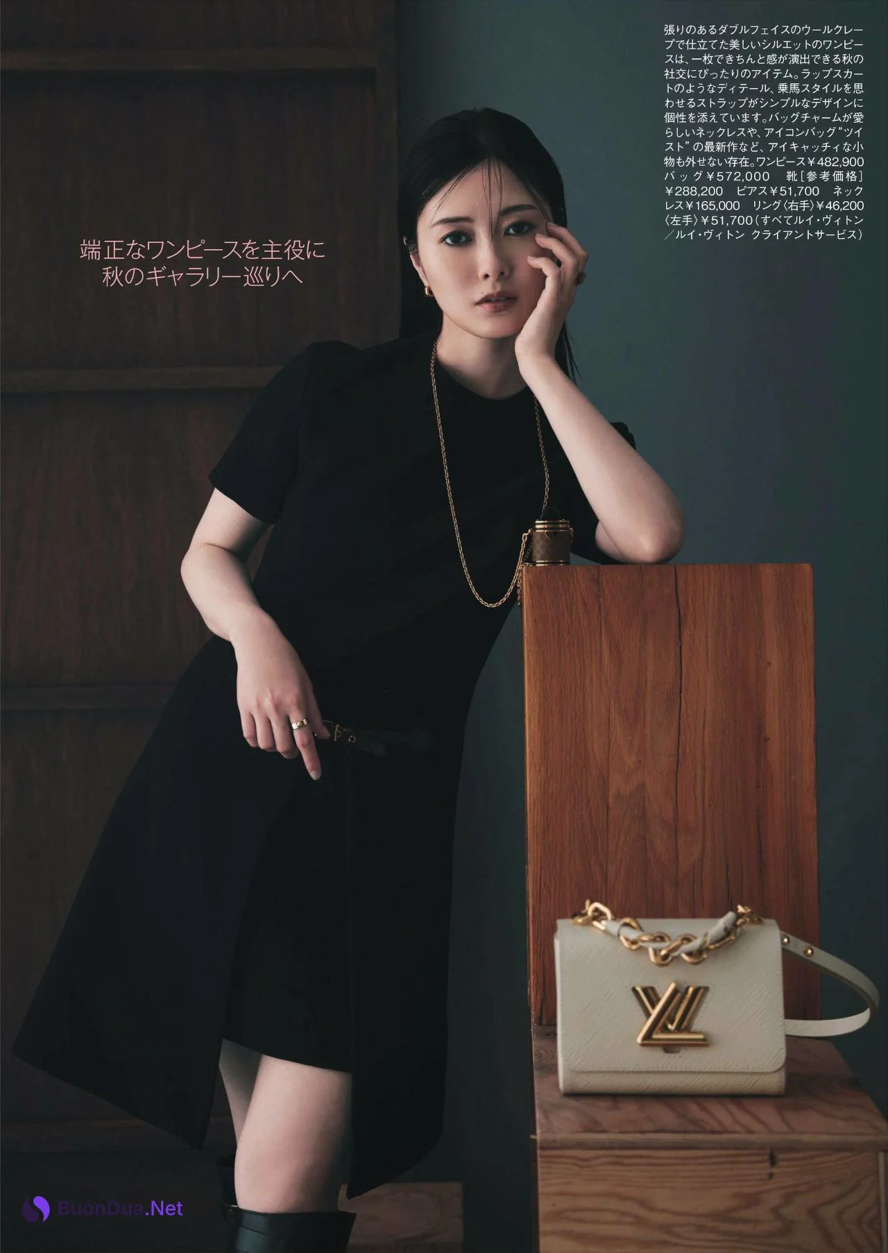 Mai Shiraishi 白石麻衣, 25ans ヴァンサンカン 2022.09 - Photo 2