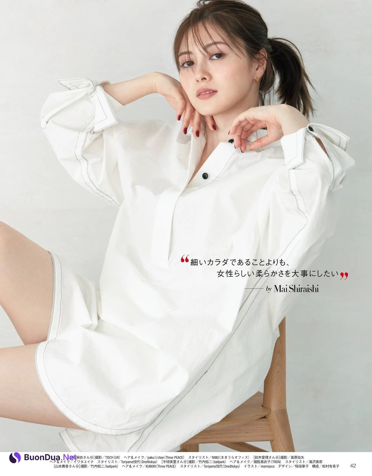 Mai Shiraishi 白石麻衣, 美的 Biteki Magazine 2021.07 - Photo 6