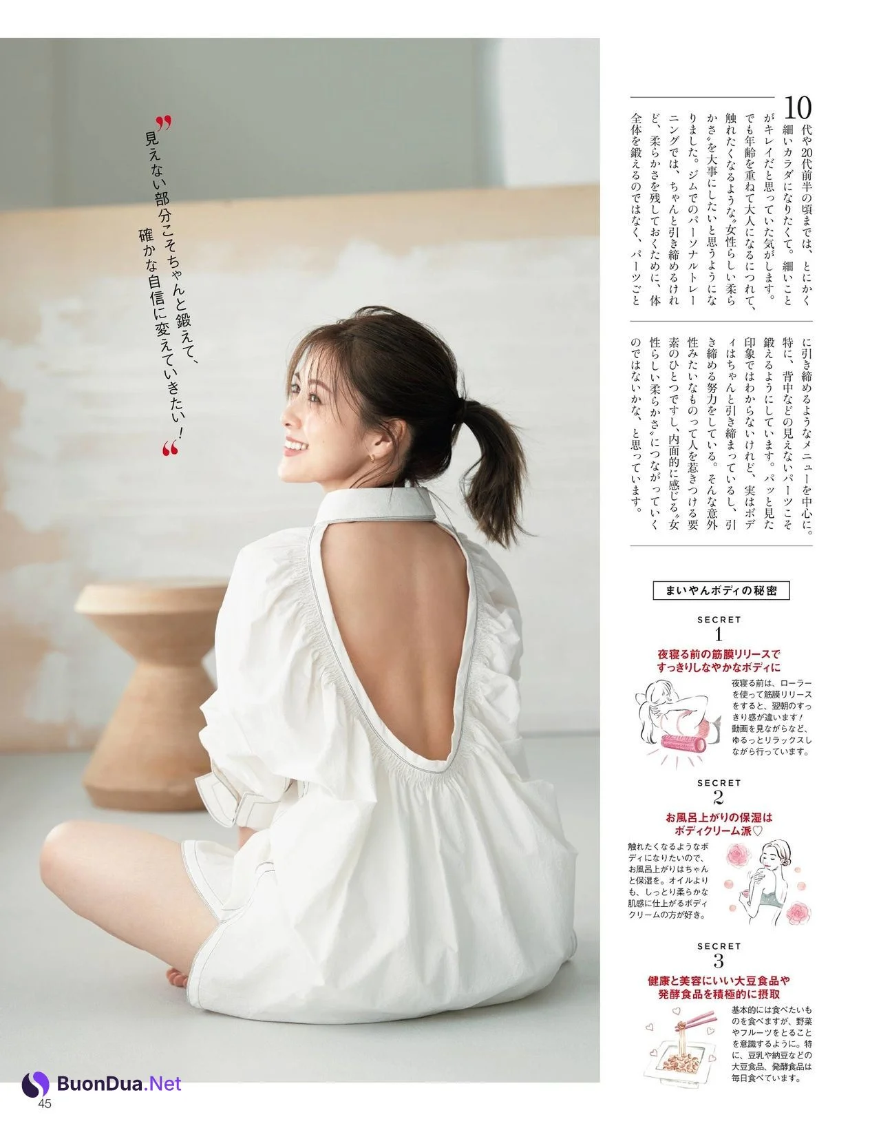 Mai Shiraishi 白石麻衣, 美的 Biteki Magazine 2021.07 - Photo 8