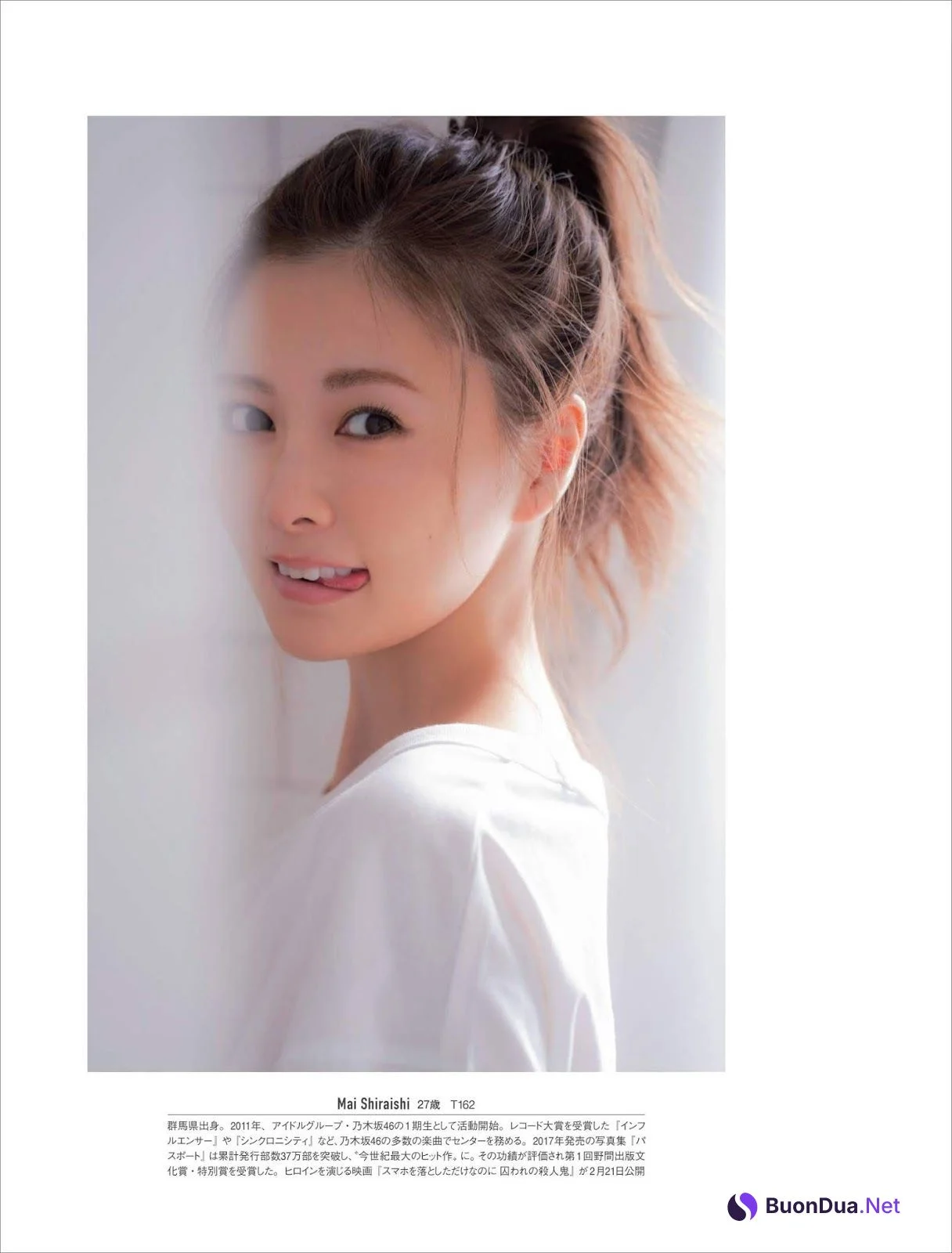 Mai Shiraishi 白石麻衣, FRIDAY 2020.01.10 (フライデー 2020年1月10日号) - Photo 18