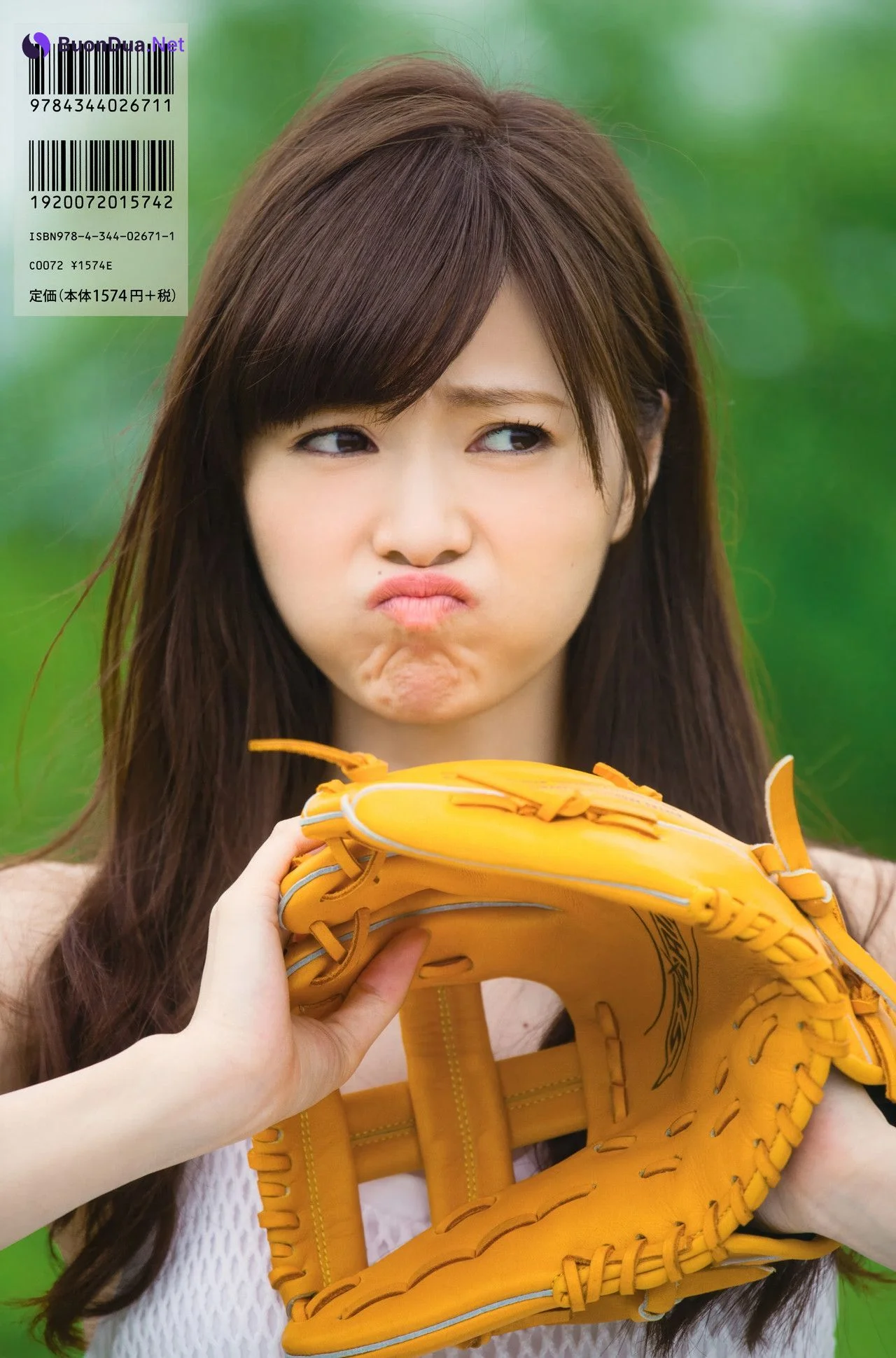 Mai Shiraishi 白石麻衣, ファースト写真集 「清純な大人」 Set.01 - Photo 2