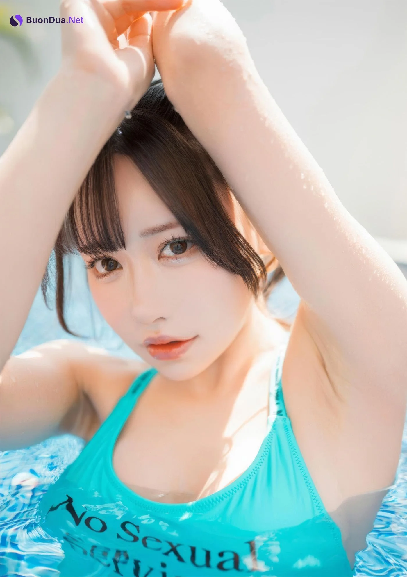 Mai Shirota 白田まい, Wunder 写真集 「Beautiful」 Set.05 - Photo 17