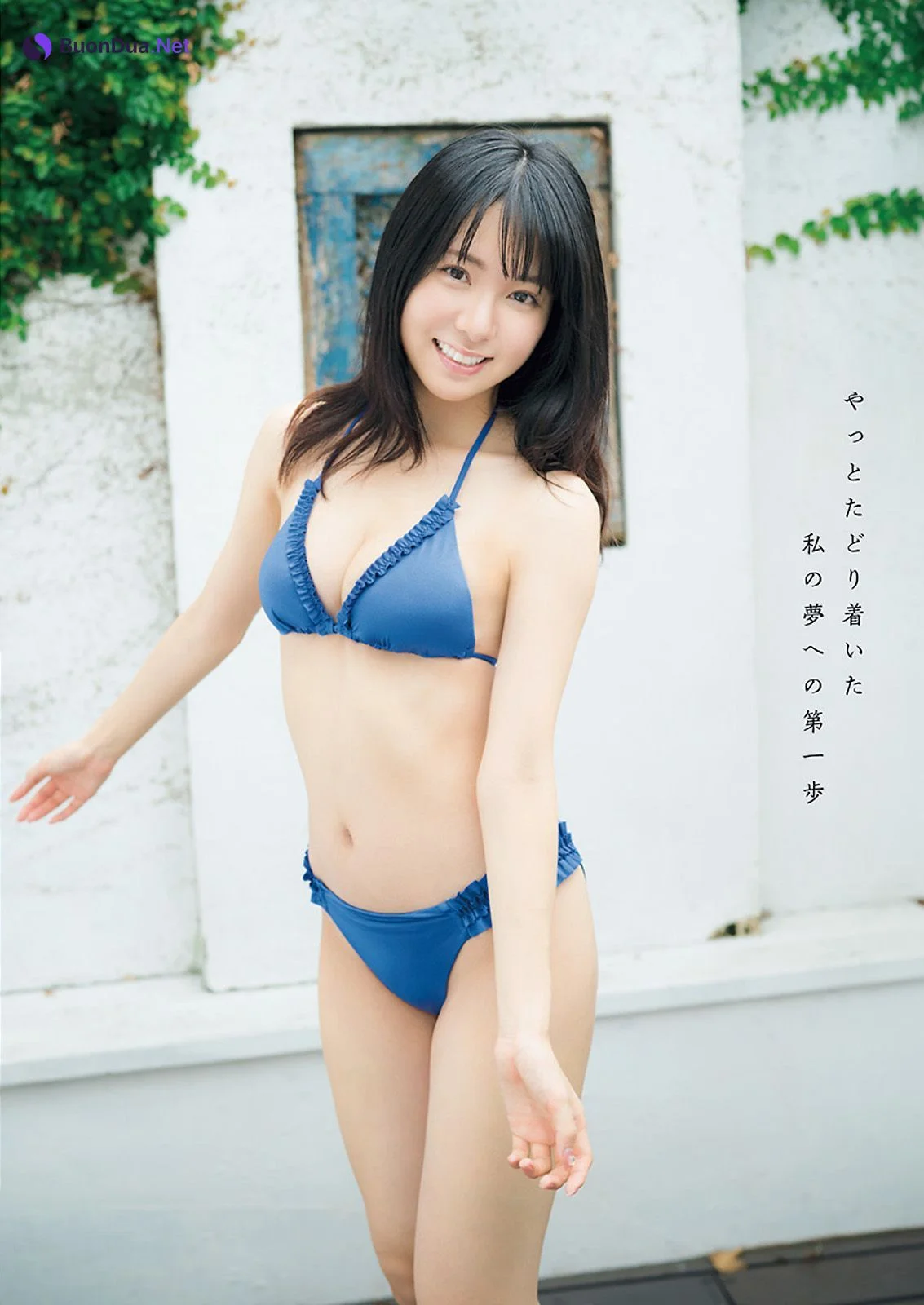 Mai Tachibana 橘舞, Young Animal 2022 No.22 (ヤングアニマル 2022年22号) - Photo 2