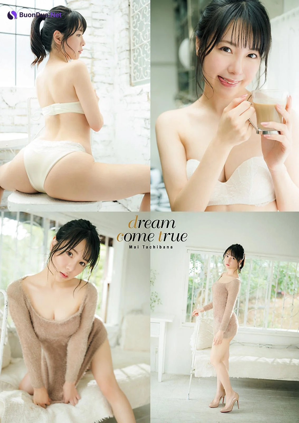 Mai Tachibana 橘舞, Young Animal 2022 No.22 (ヤングアニマル 2022年22号) - Photo 4