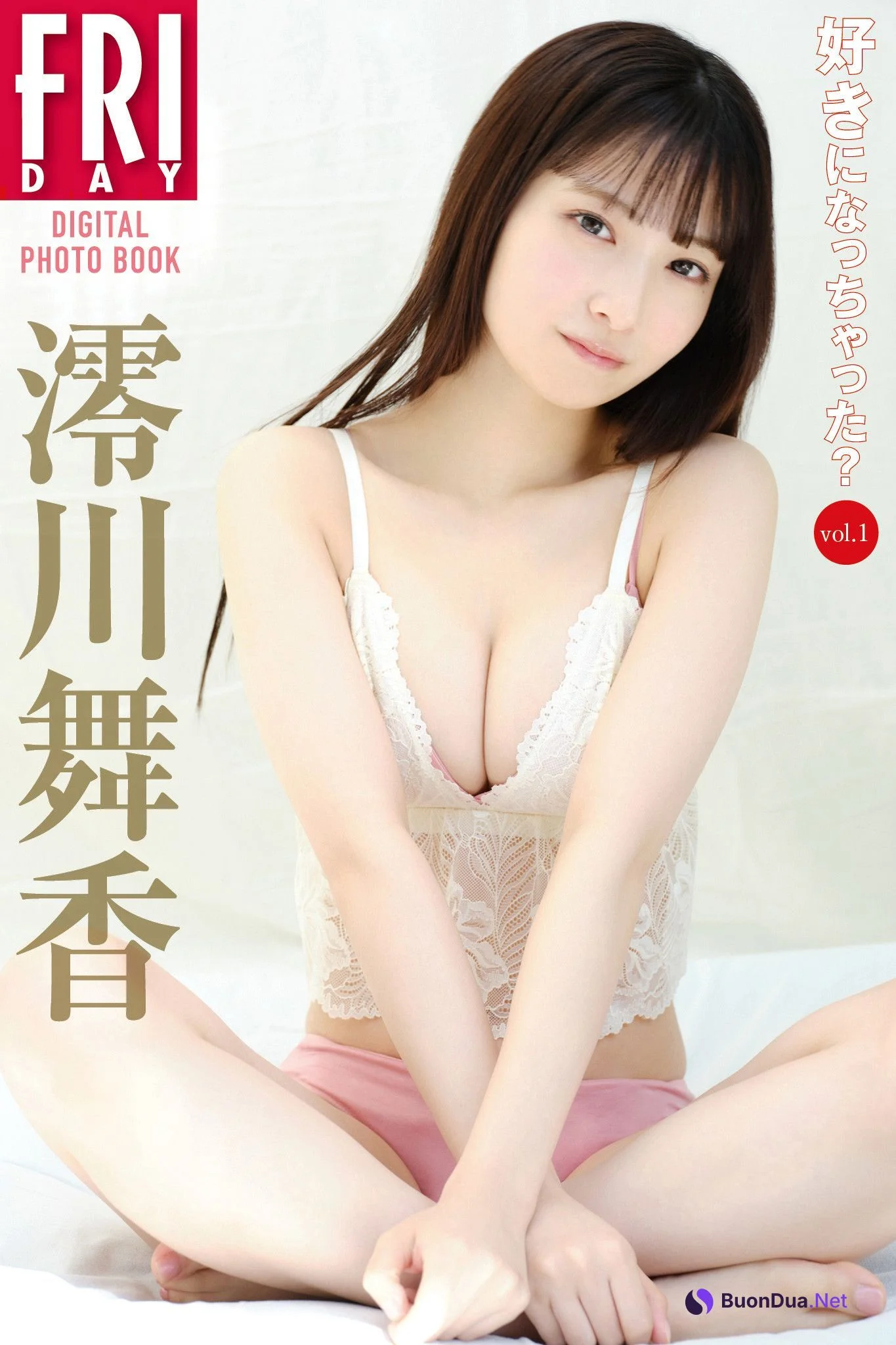 Maika Miokawa 澪川舞香, FRIDAY 2024.08.16 (フライデー 2024年8月16日号) - Photo 5