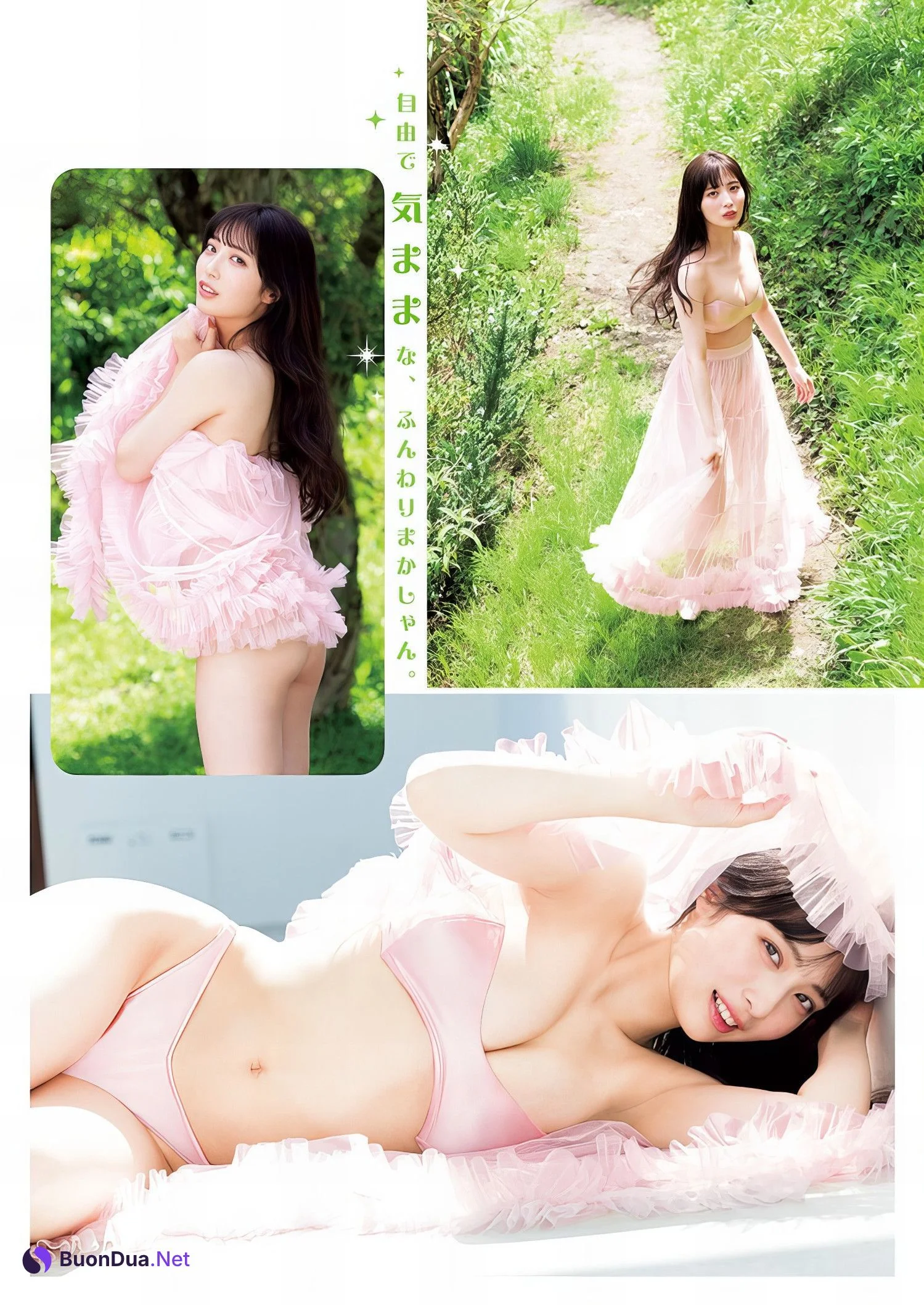Maika Miokawa 澪川舞香, Young Jump 2024 No.45 (ヤングジャンプ 2024年45号) - 사진 2