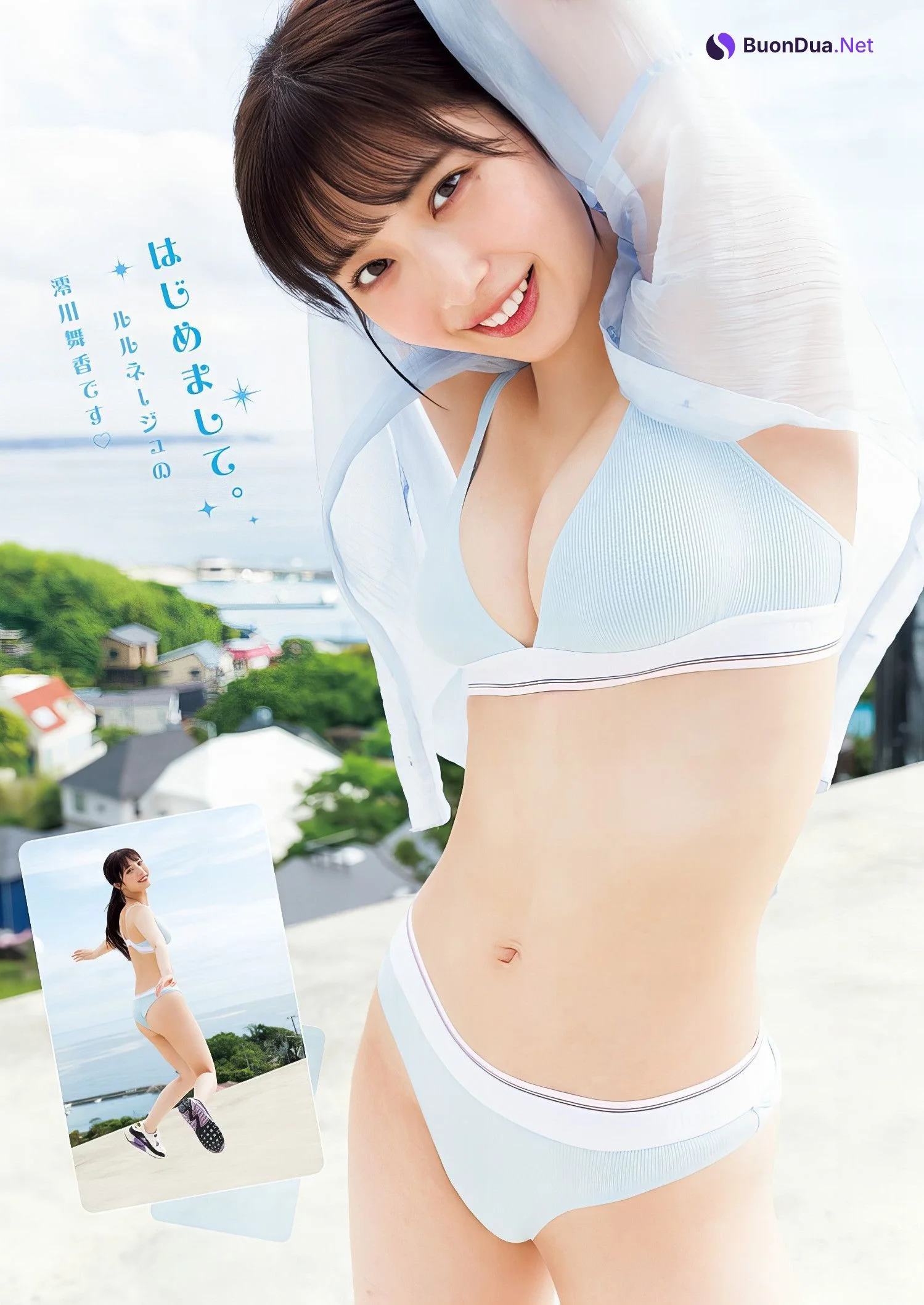 Maika Miokawa 澪川舞香, Young Jump 2024 No.45 (ヤングジャンプ 2024年45号) - 사진 3