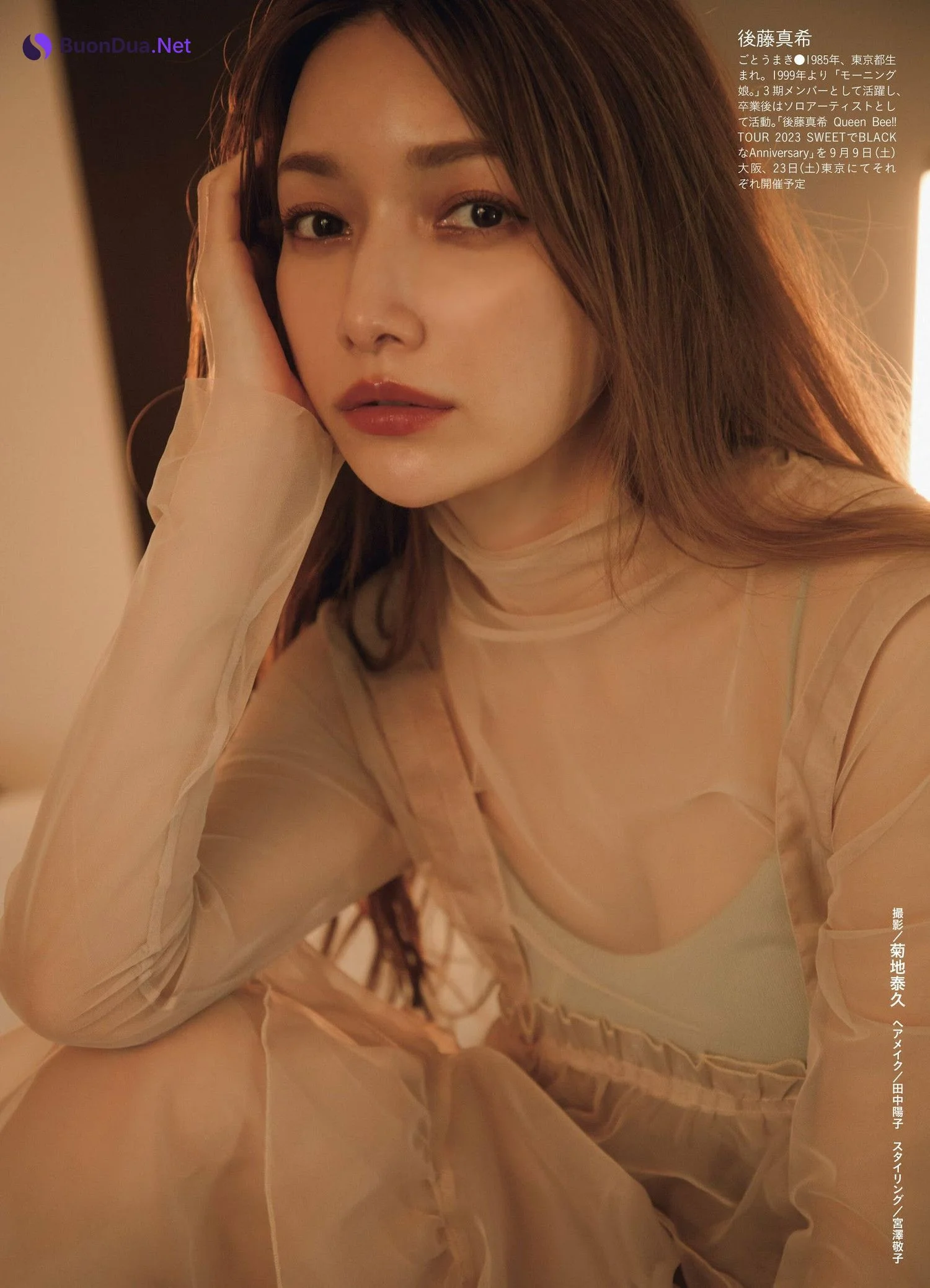 Maki Goto 後藤真希, Weekly SPA! 2023.09.05 (週刊SPA! 2023年9月5日号) - Photo 14
