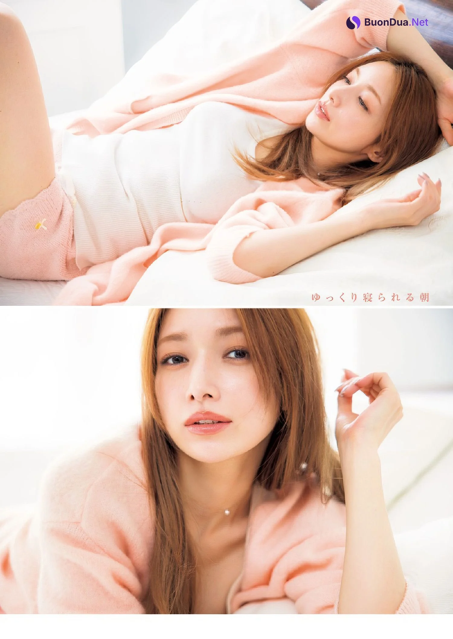 Maki Goto 後藤真希, Young Jump 2024 No.39 (ヤングジャンプ 2024年39号) - Photo 11