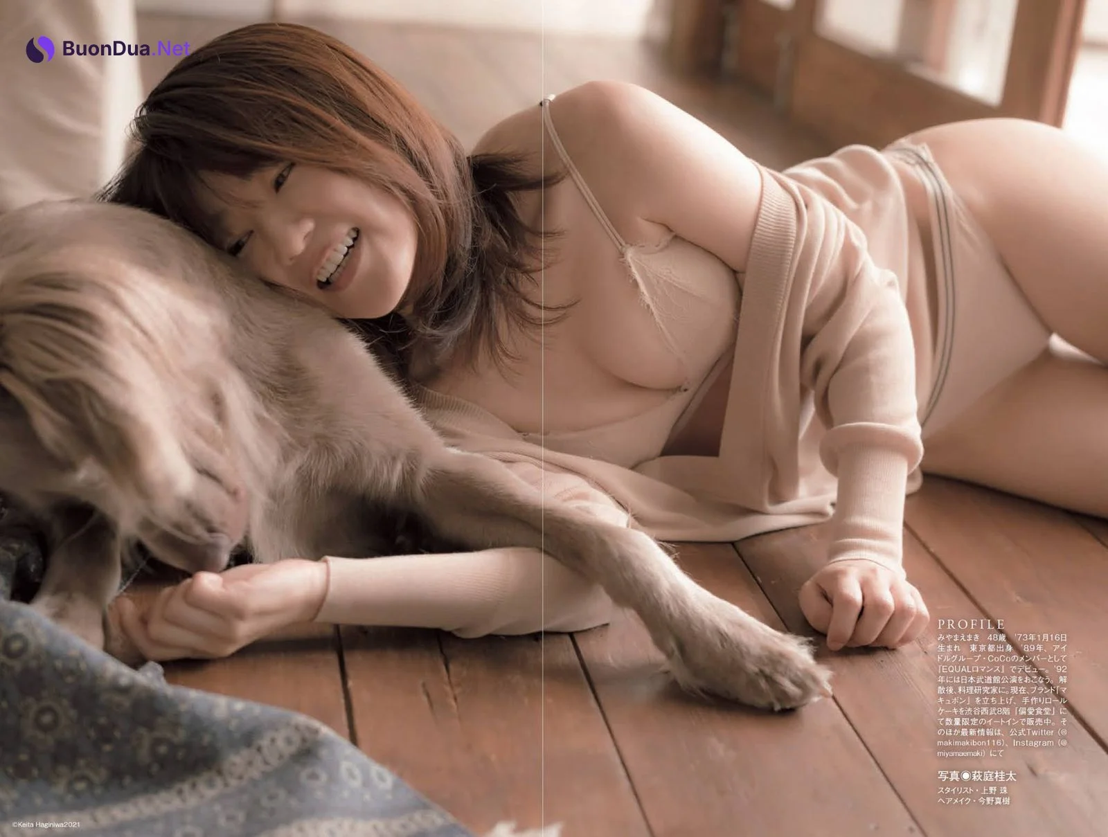 Maki Miyamae 宮前真樹, FLASH 2021.07.13 (フラッシュ 2021年7月13日号) - Photo 6