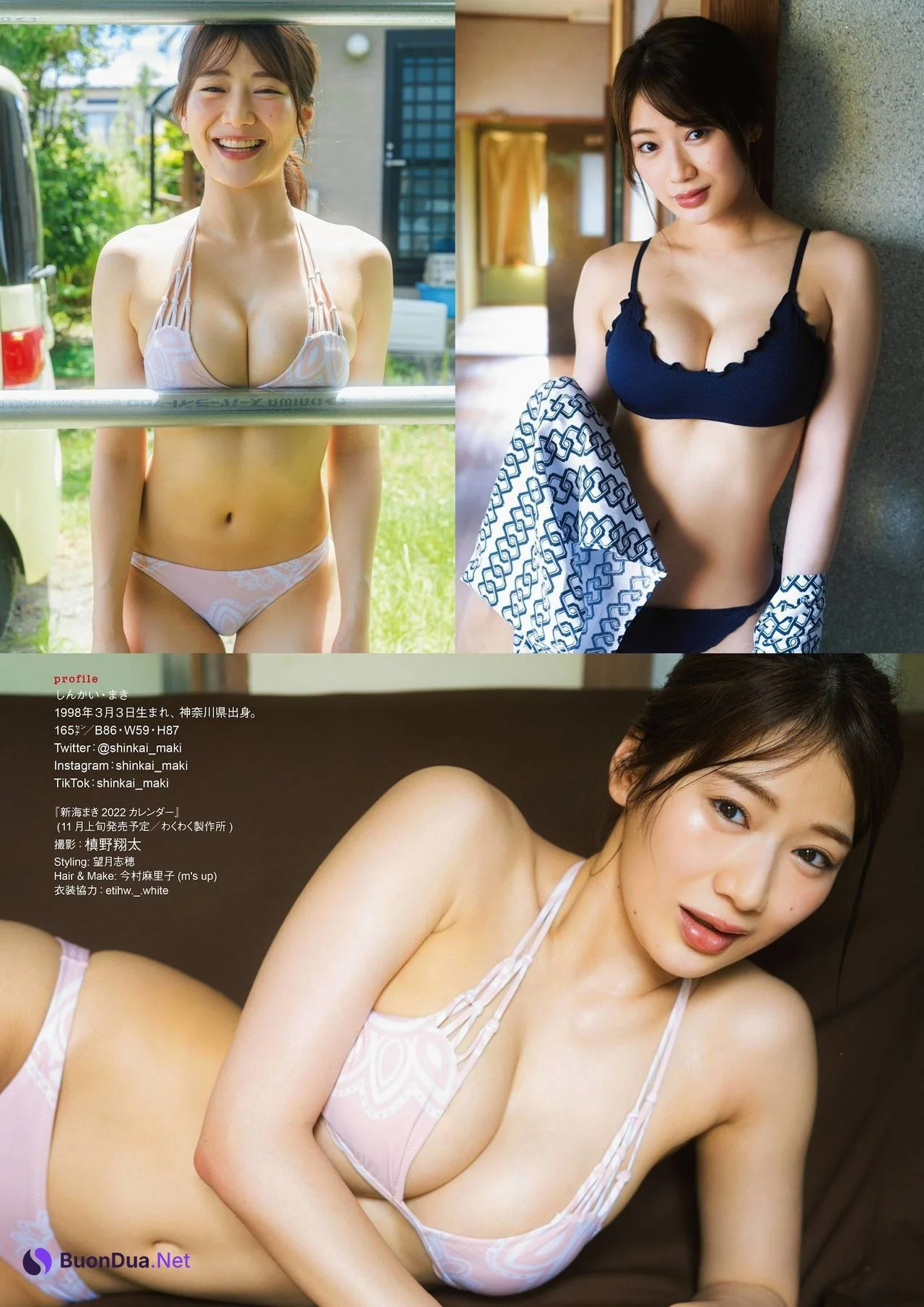 Maki Shinkai 新海まき, Sora Narumi 成海空, ENTAME 2021.11 (月刊エンタメ 2021年11月号) - Photo 4