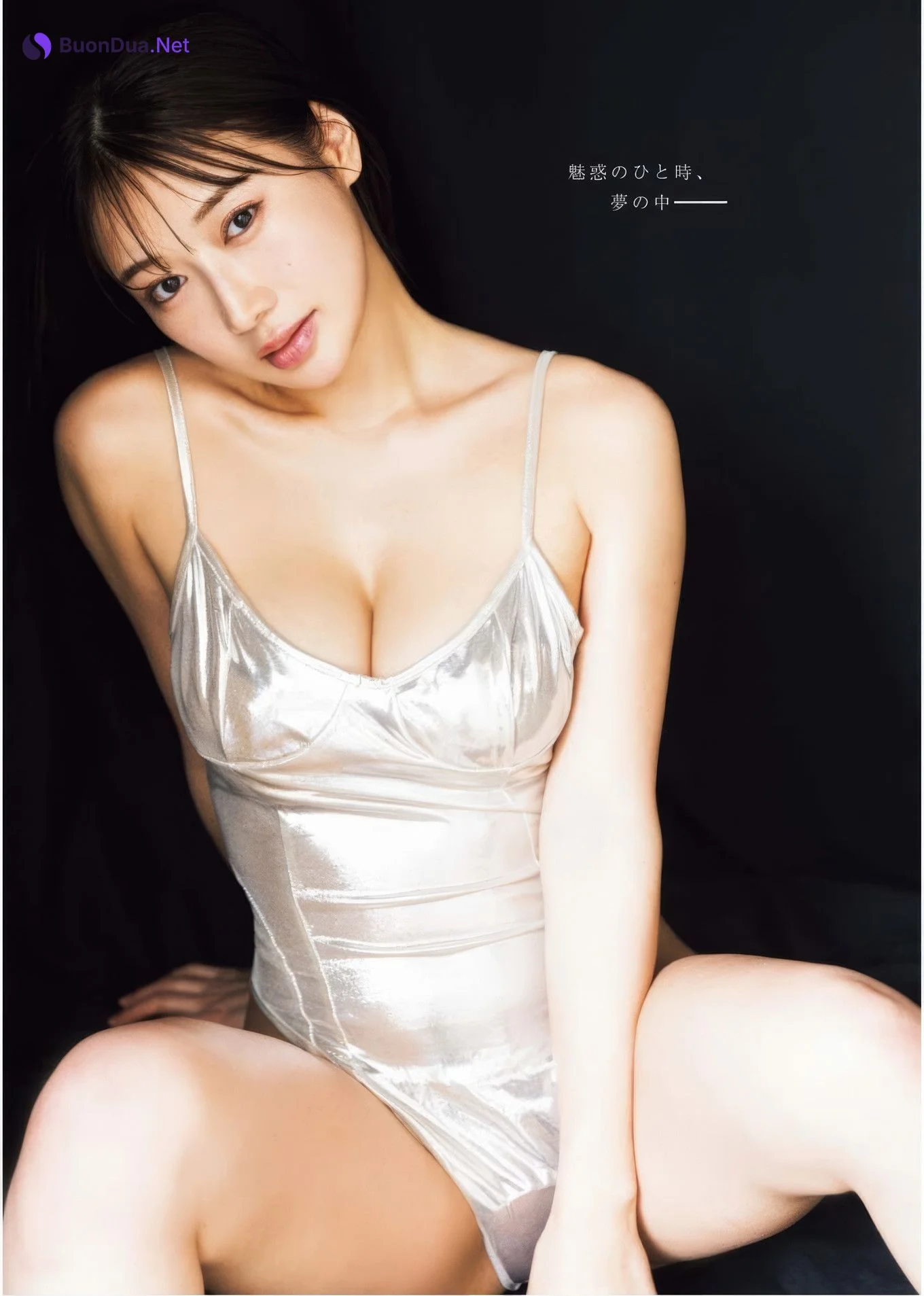 Maki Shinkai 新海まき, Young King 2025 No.03 (ヤングキング 2025年3号) - Photo 4
