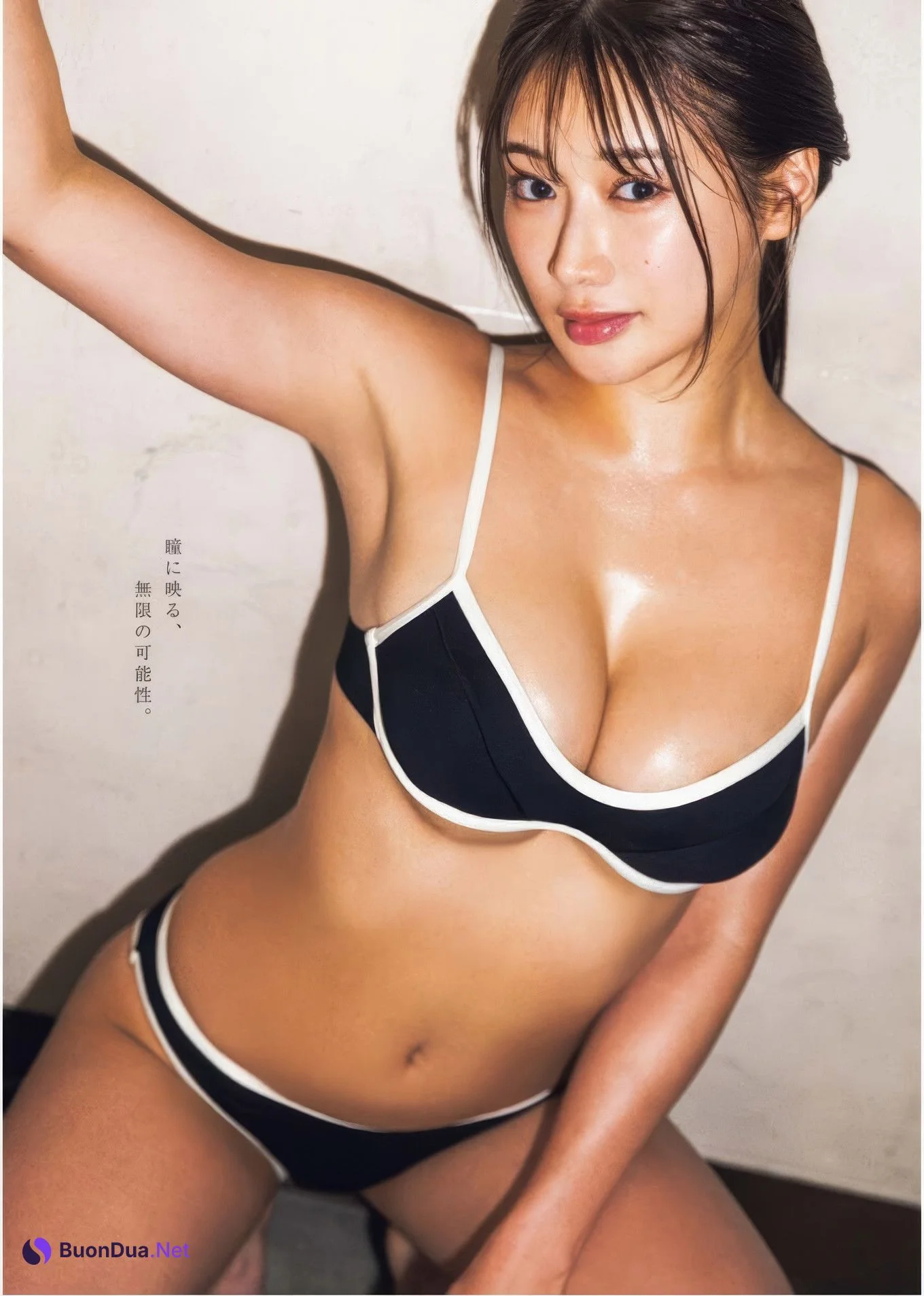 Maki Shinkai 新海まき, Young King 2025 No.03 (ヤングキング 2025年3号) - Photo 7