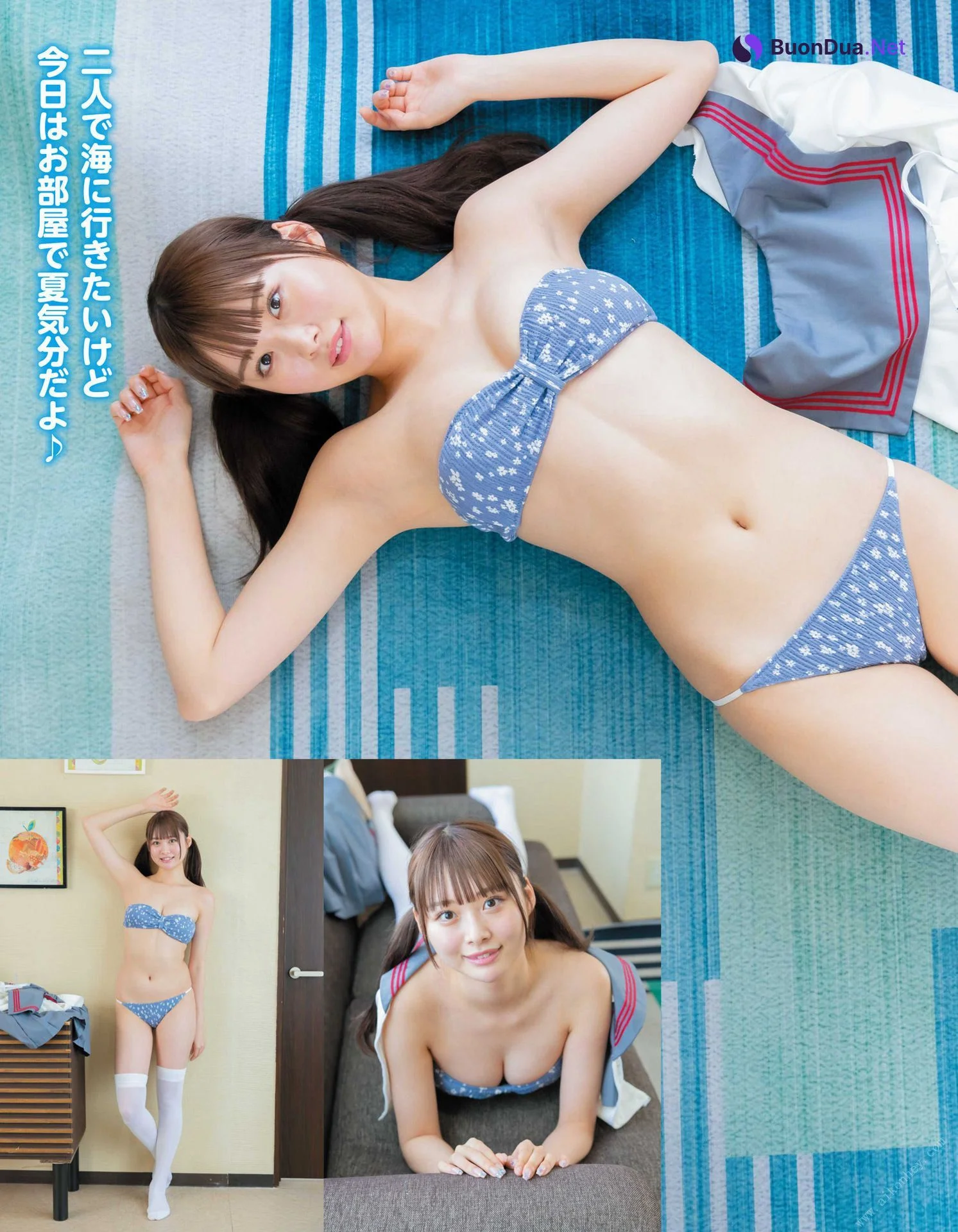 Makiho Tatsuya 達家真姫宝, アサ芸Secret！2022 Vol.77 - Photo 4