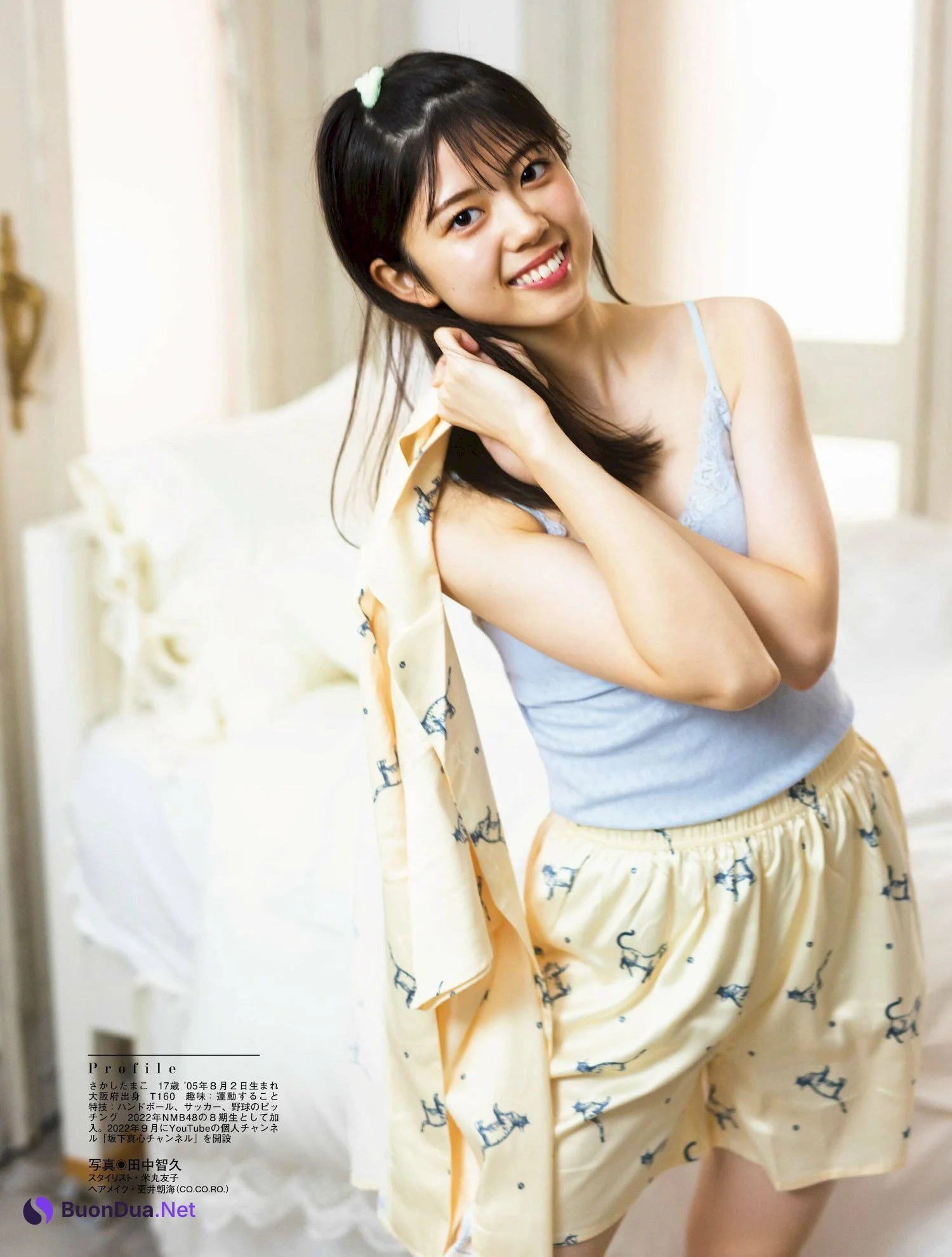 Mako Sakashita 坂下真心, Platinum FLASH 2022 Vol.20 (プラチナフラッシュ 2022 Vol.20) - 사진 6