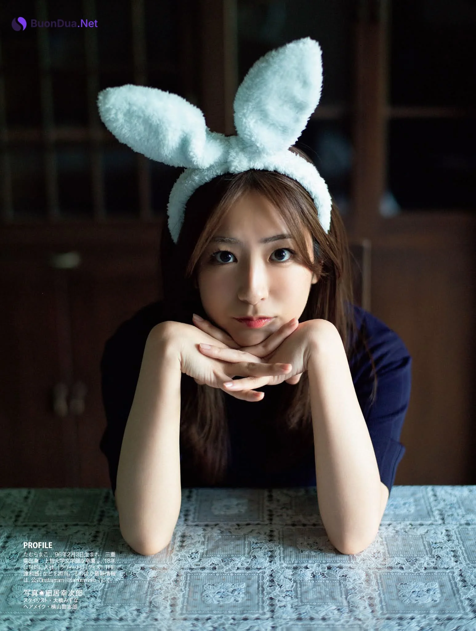 Mako Tamura 田村真子, FLASH 2021.06.29 (フラッシュ 2021年6月29日号) - Photo 7