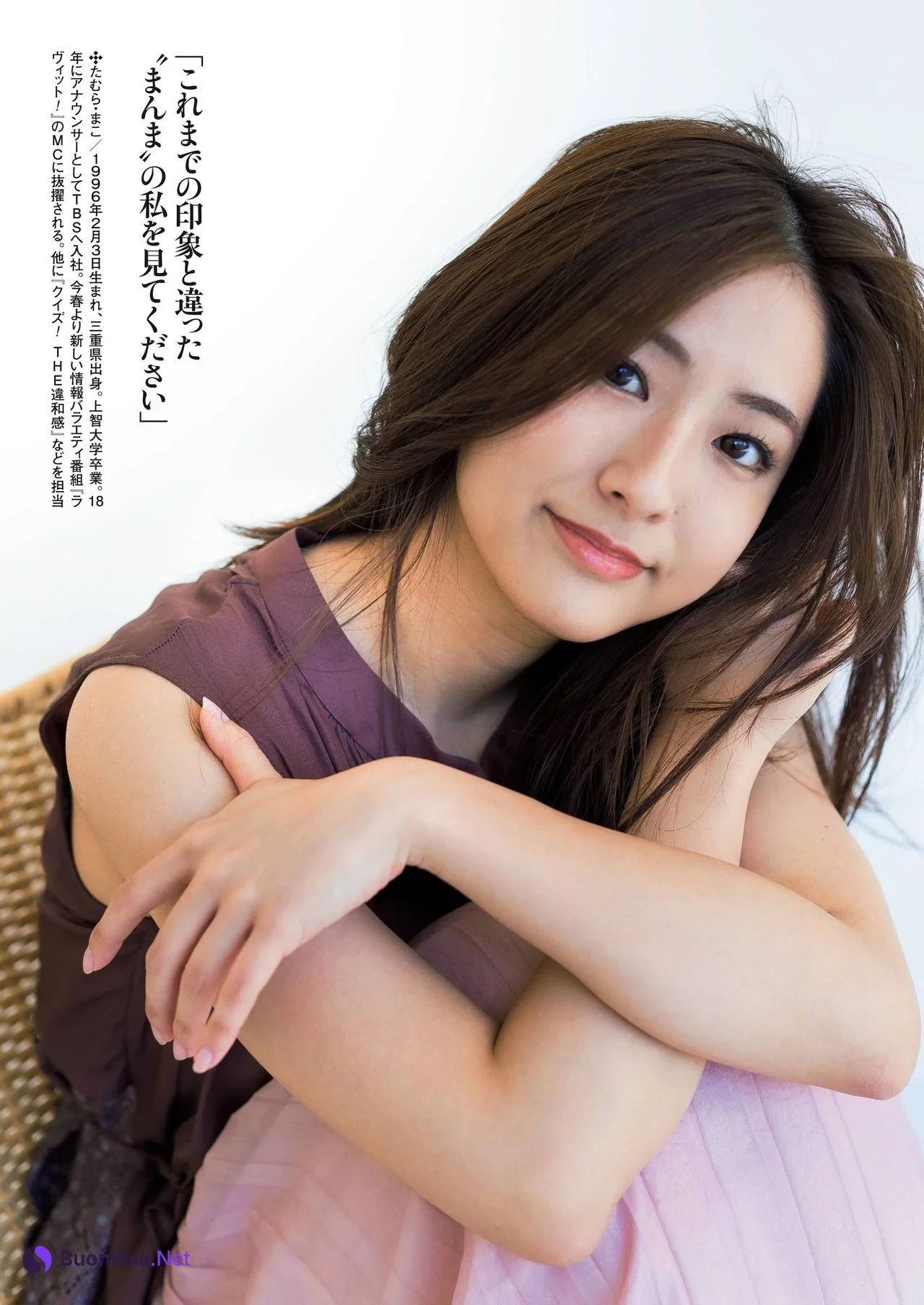 Mako Tamura 田村真子, Shukan Post 2021.05.07 (週刊ポスト 2021年5月7日号) - Photo 2