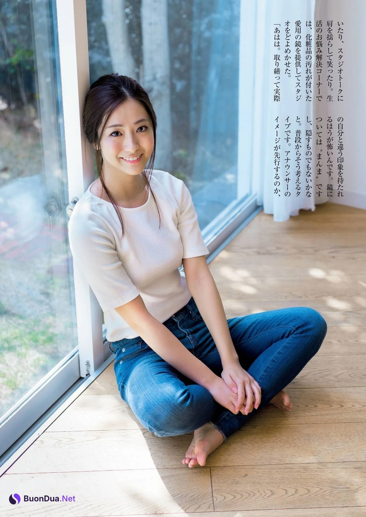 Mako Tamura 田村真子, Shukan Post 2021.05.07 (週刊ポスト 2021年5月7日号) - Photo 3