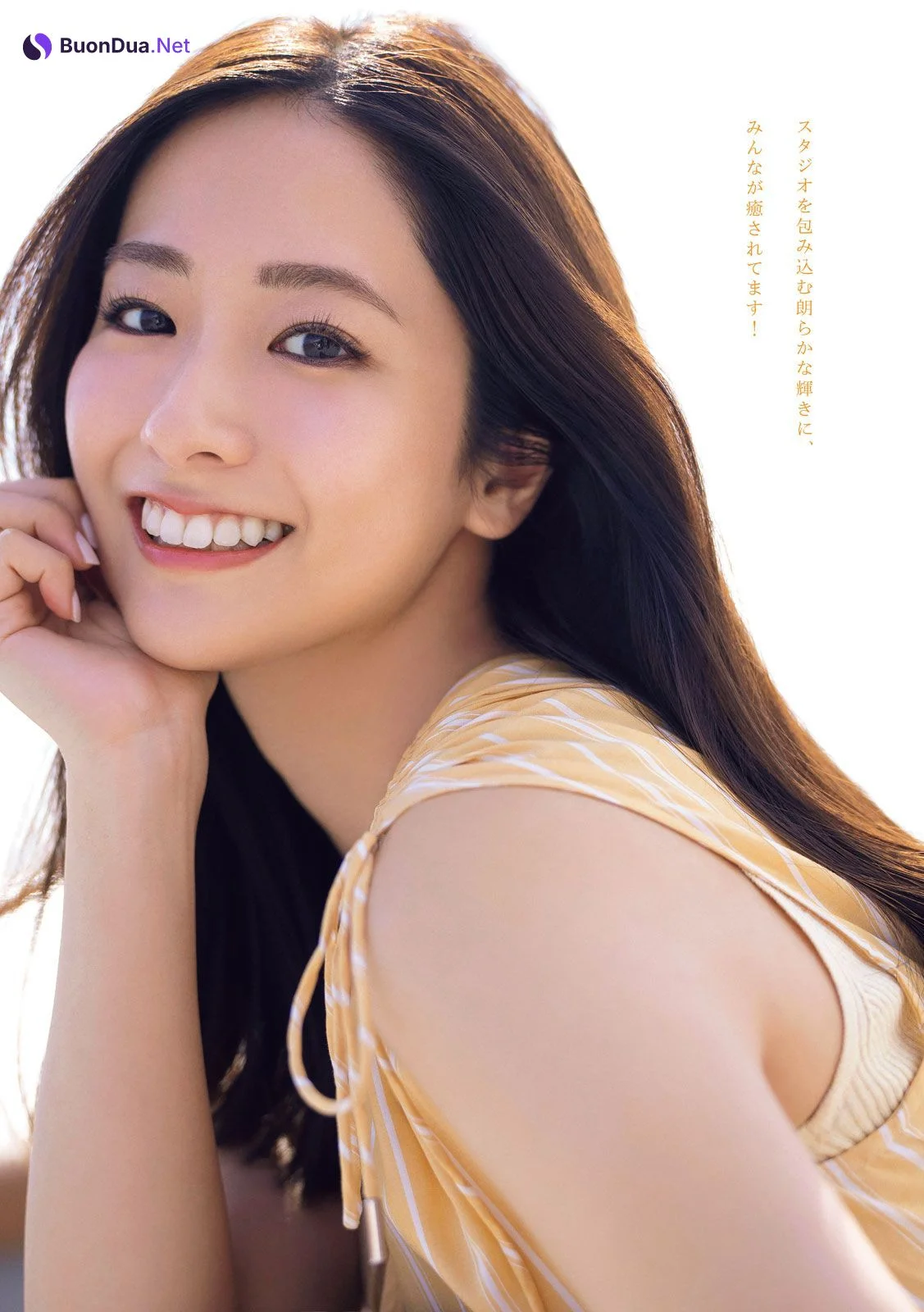 Mako Tamura 田村真子, Young Magazine 2023 No.25 (ヤングマガジン 2023年25号) - รูปภาพ 4