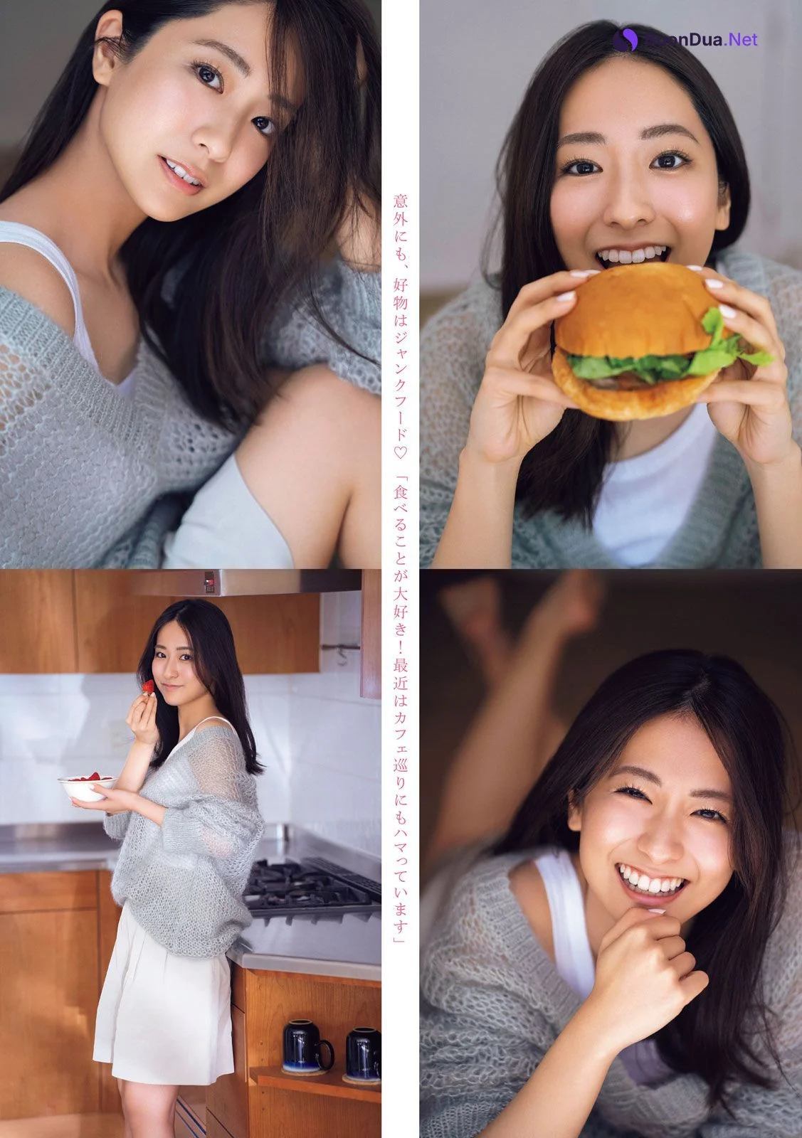 Mako Tamura 田村真子, Young Magazine 2023 No.25 (ヤングマガジン 2023年25号) - รูปภาพ 5
