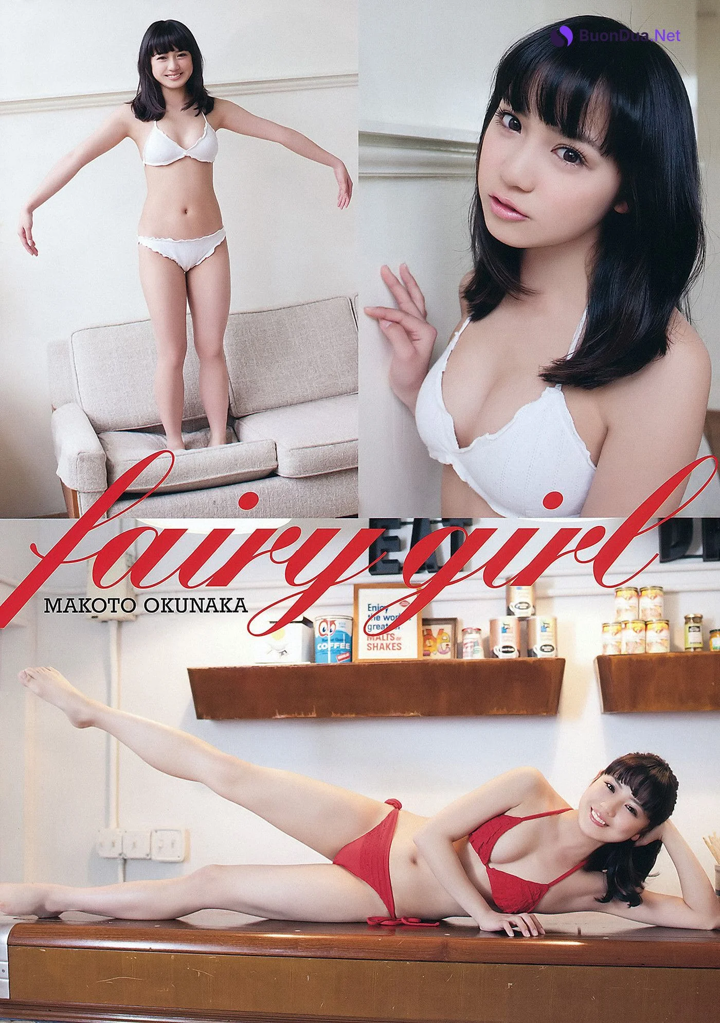 Makoto Okunaka 奥仲麻琴, Young Animal 2012 No.08 (ヤングアニマル 2012年8号) - Photo 3
