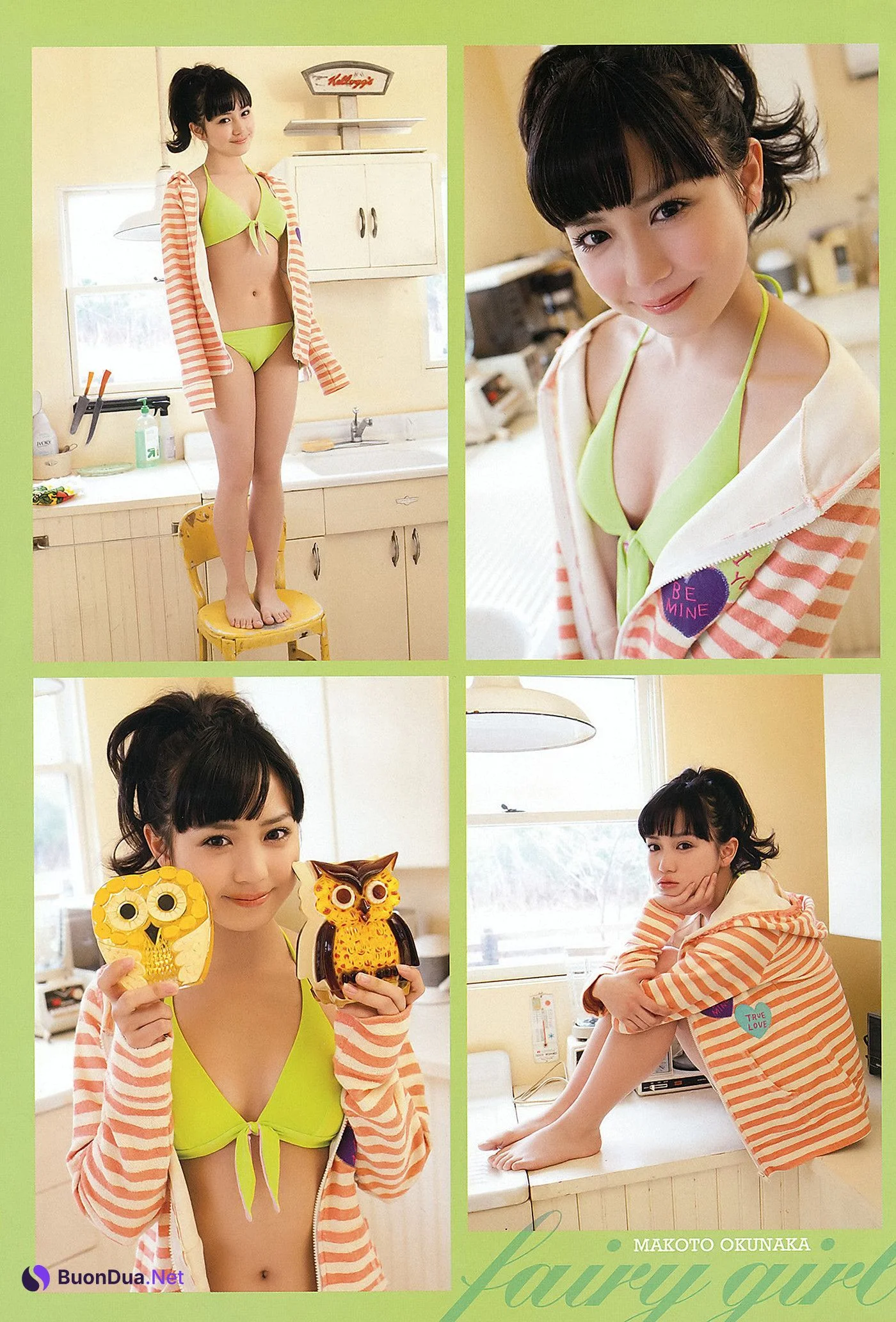Makoto Okunaka 奥仲麻琴, Young Animal 2012 No.08 (ヤングアニマル 2012年8号) - Photo 6
