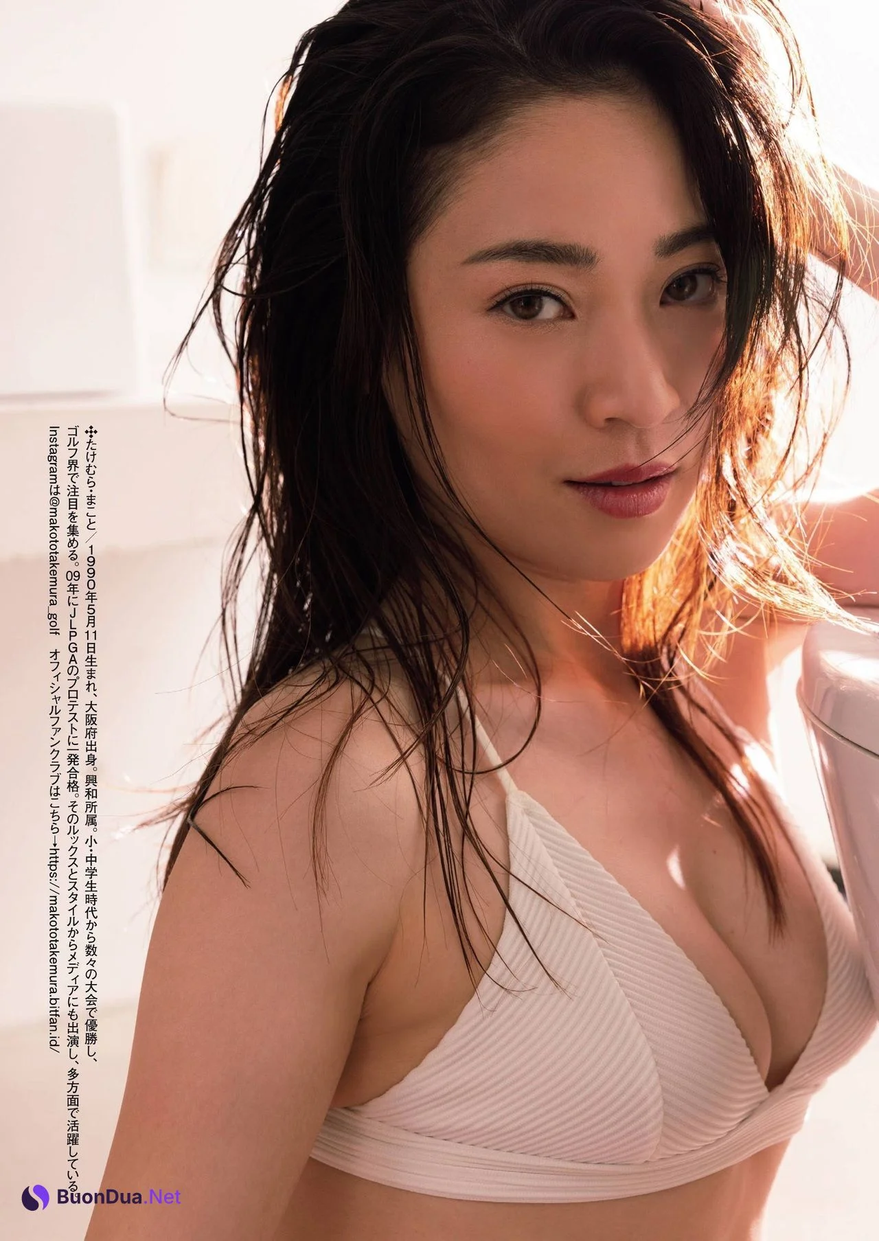 Makoto Takemura 竹村真琴, Shukan Post 2021.08.27 (週刊ポスト 2021年8月27日号) - Photo 5